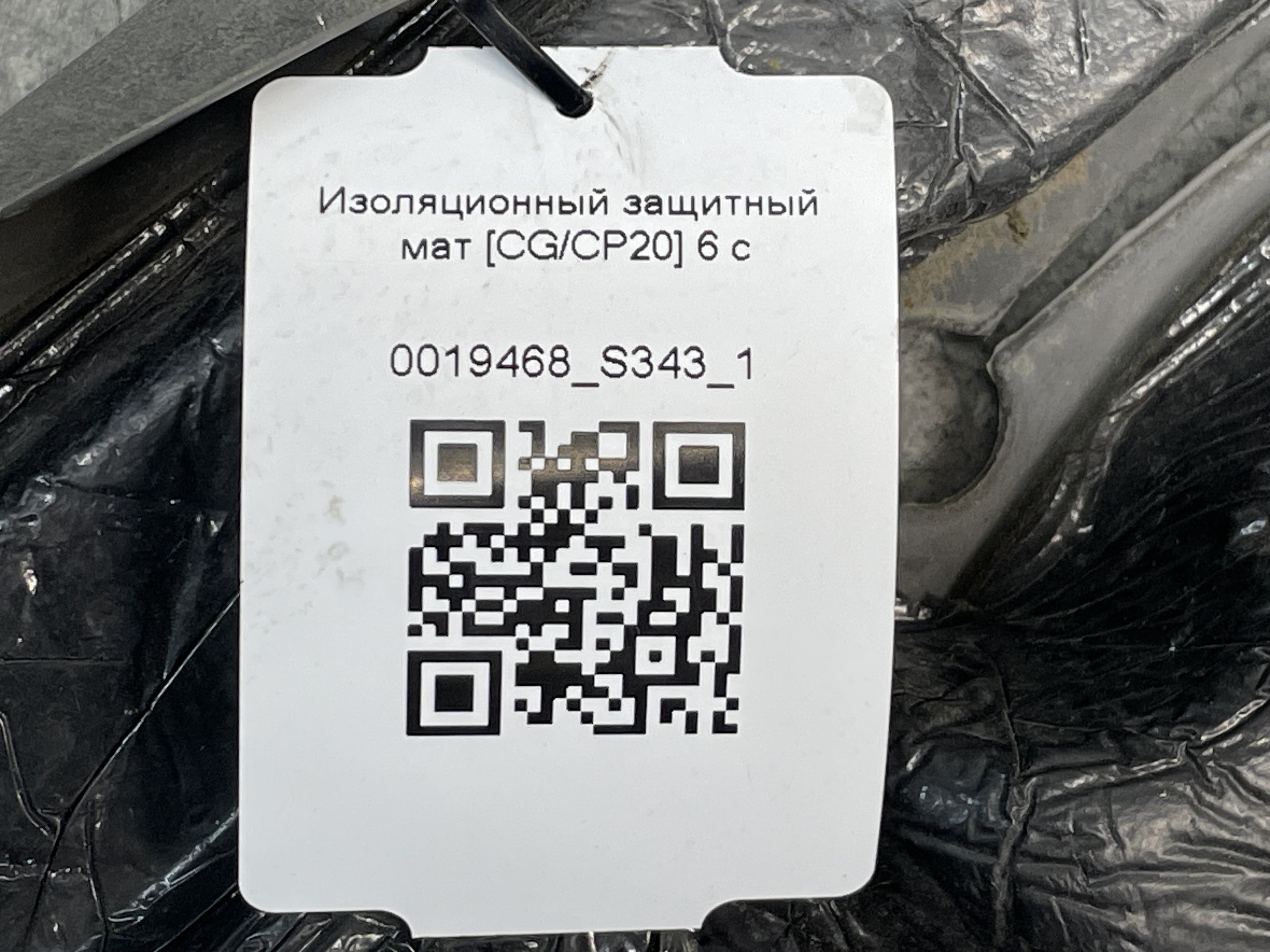 photo-3