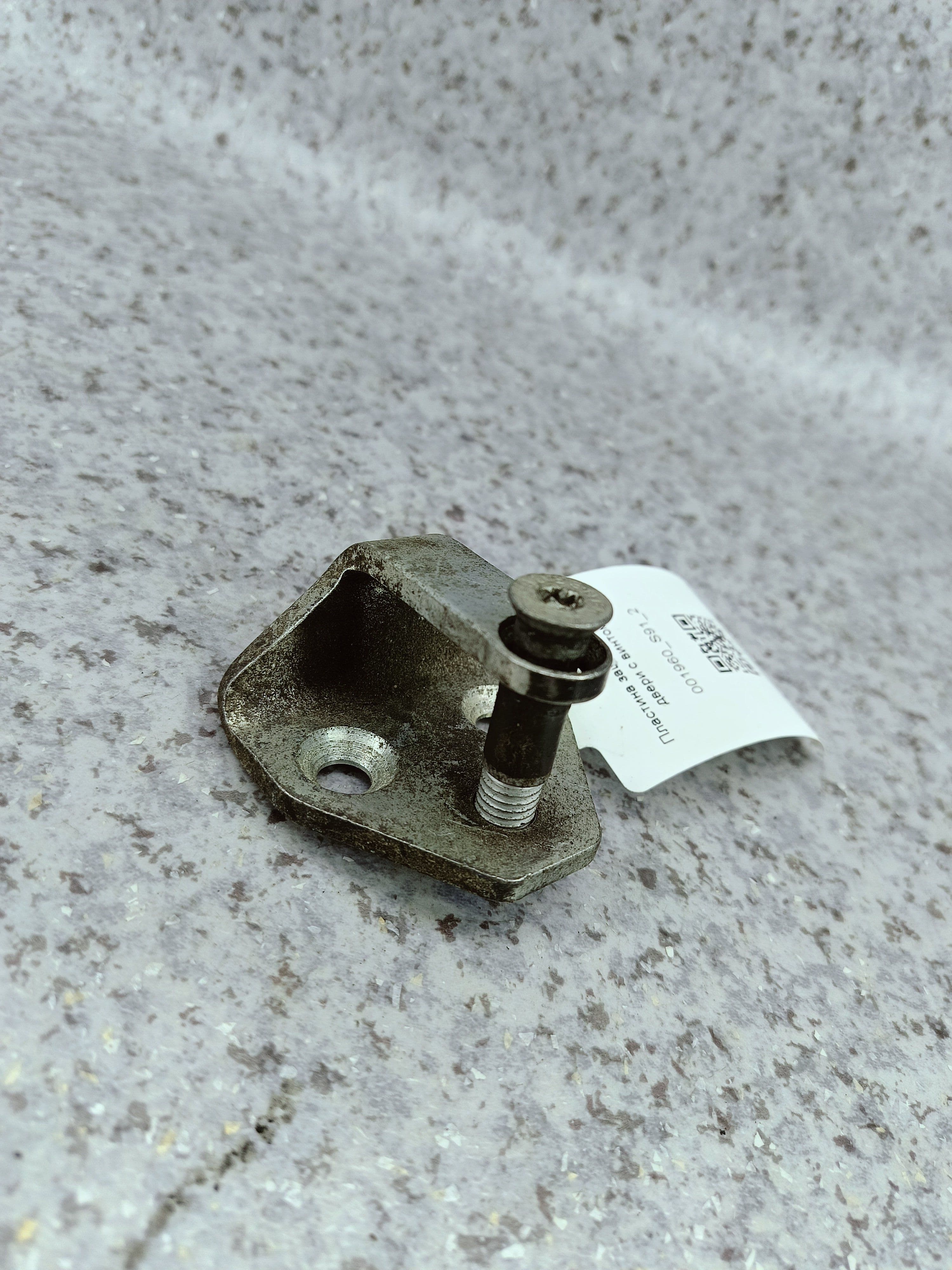 photo-1