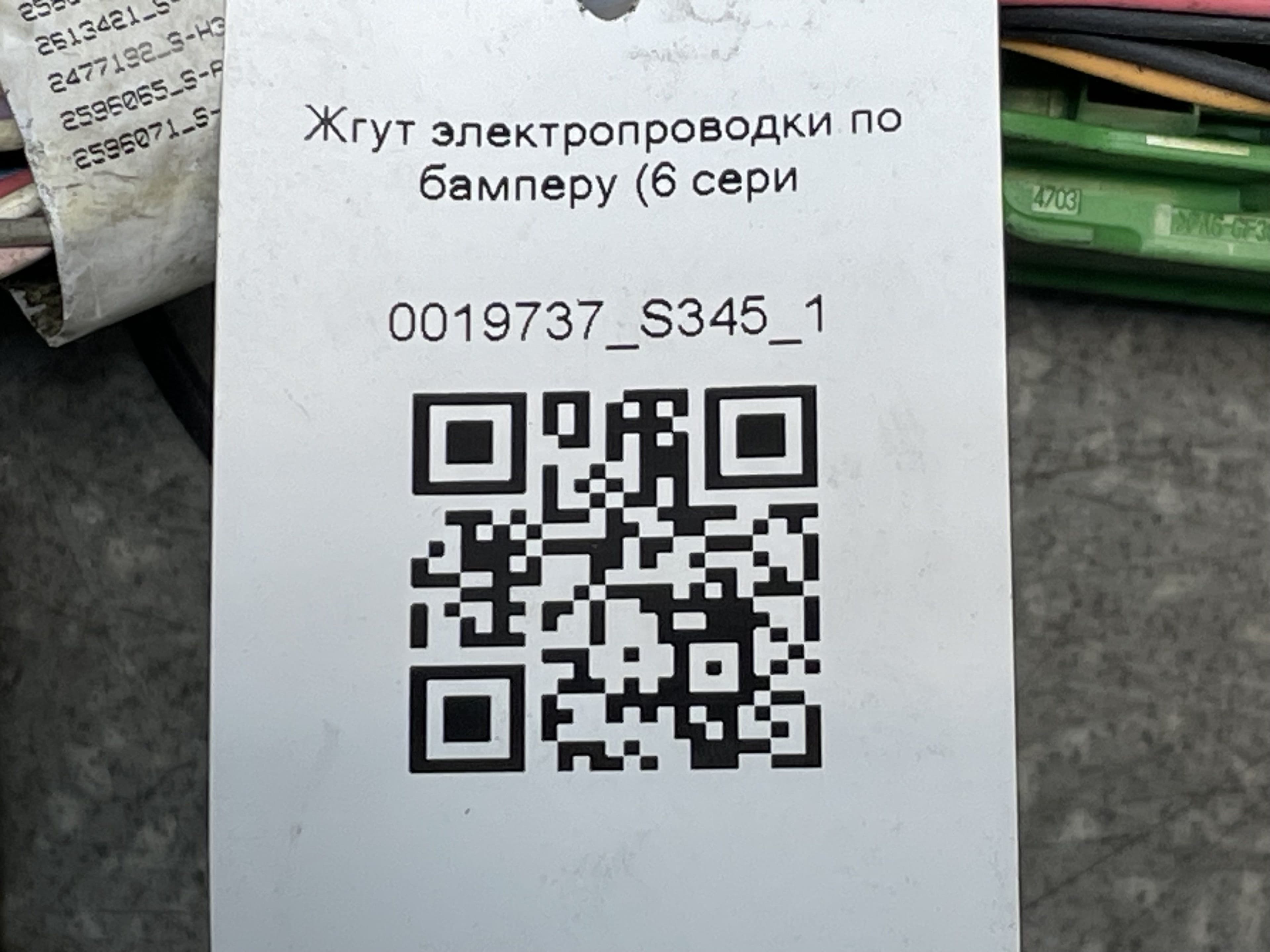photo-10