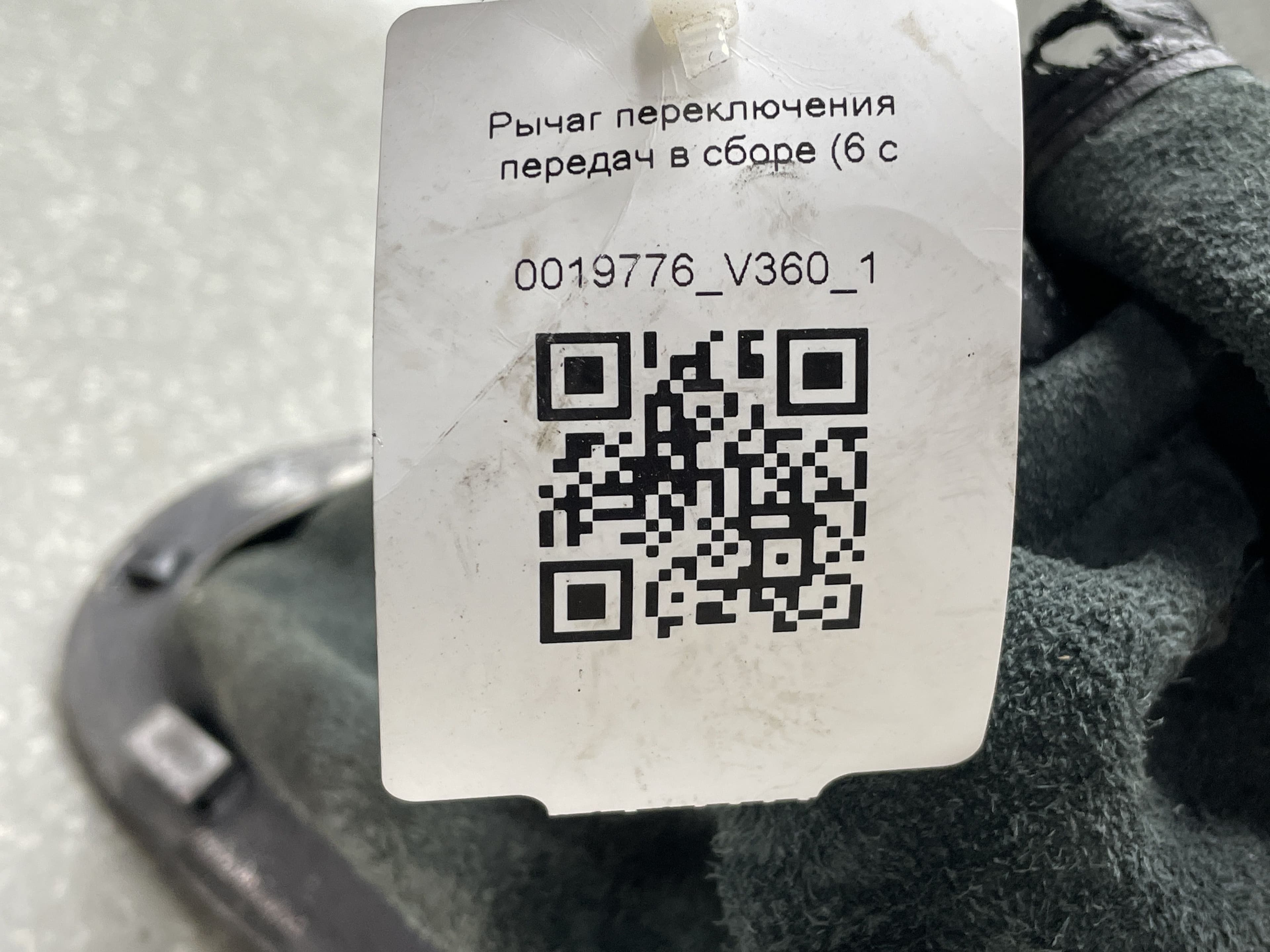 photo-5