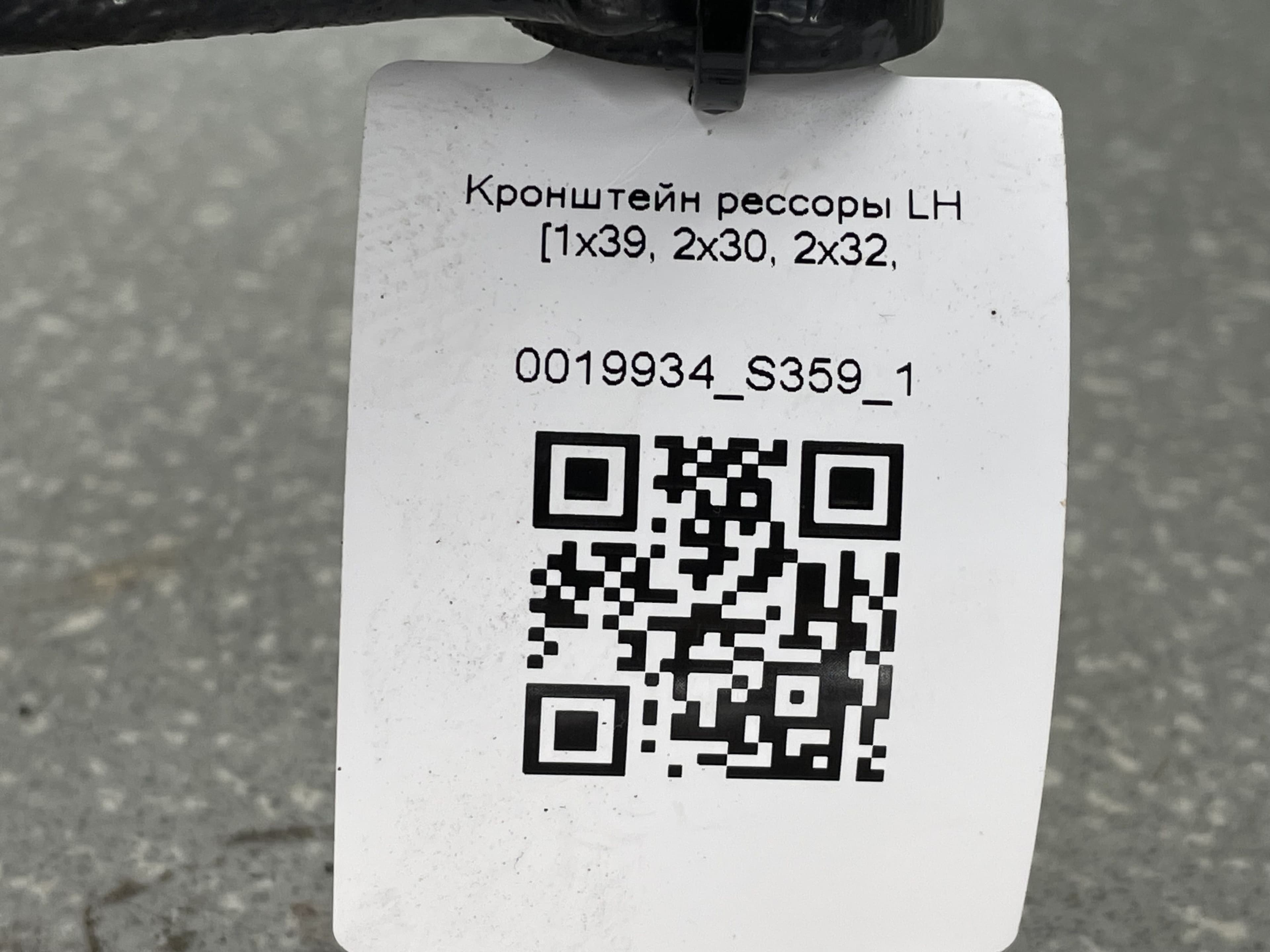 photo-4