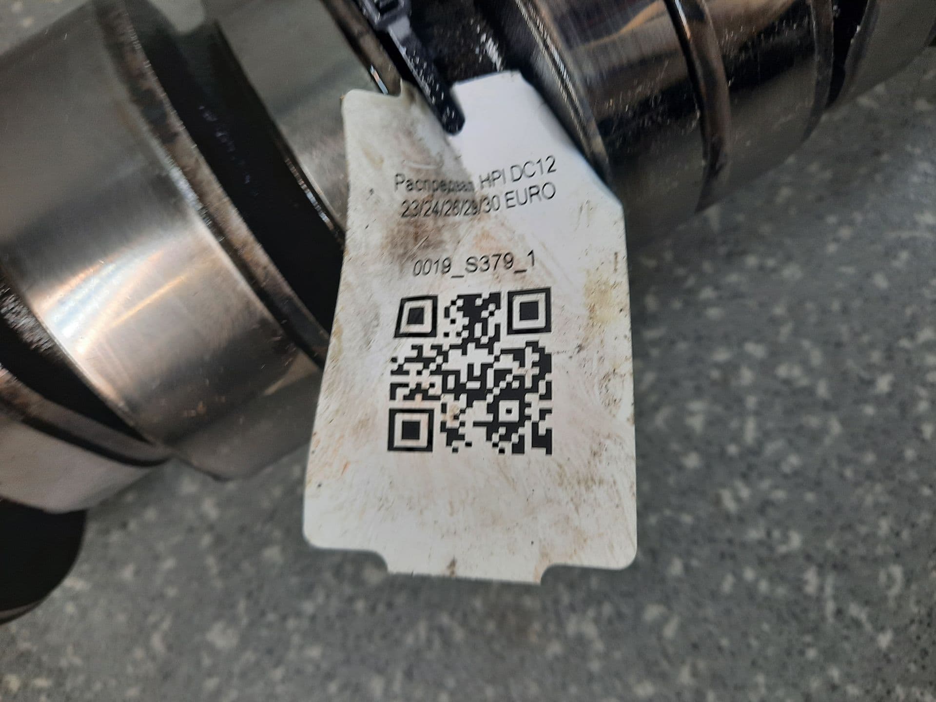 photo-6