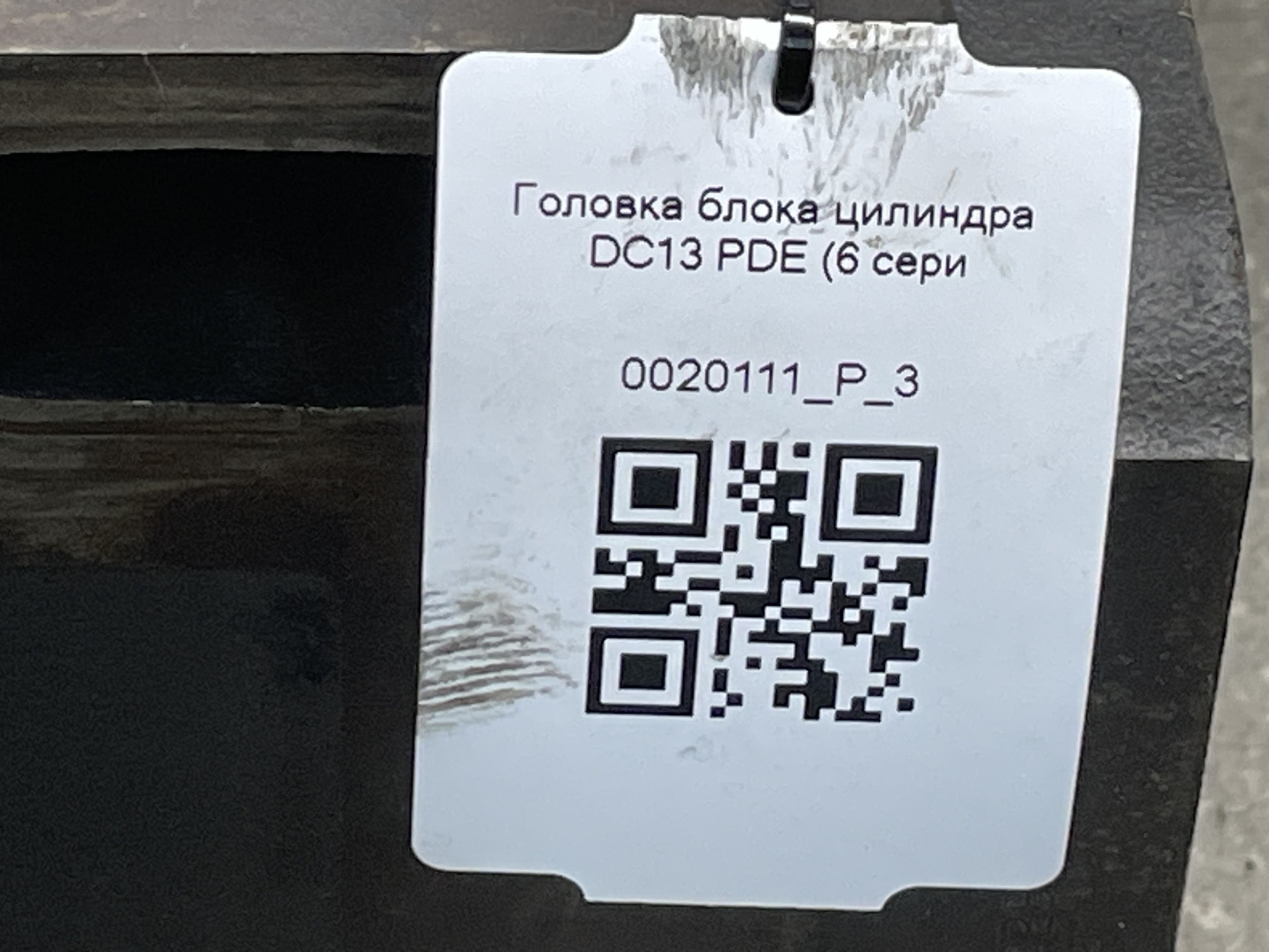 photo-2
