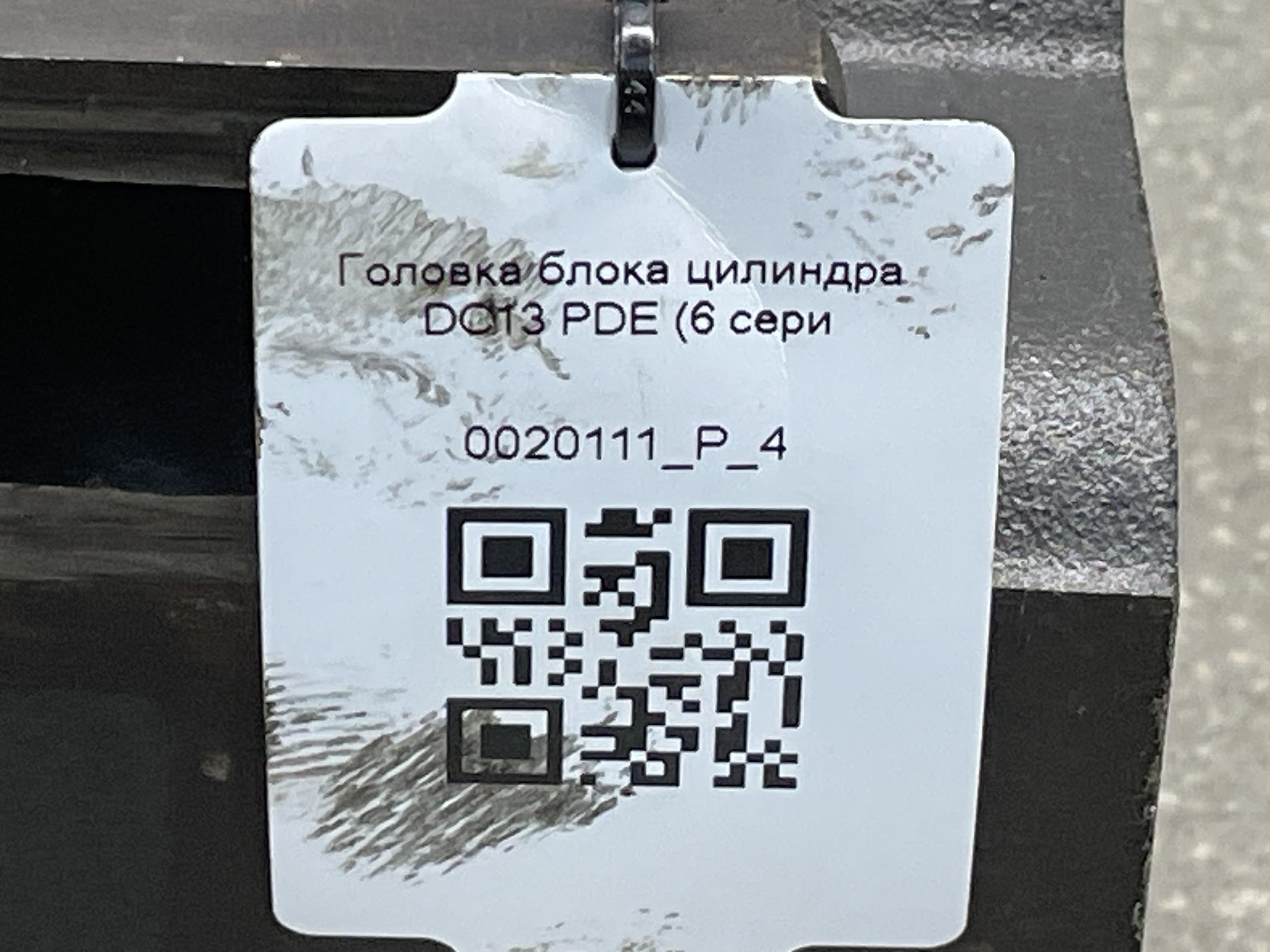 photo-2