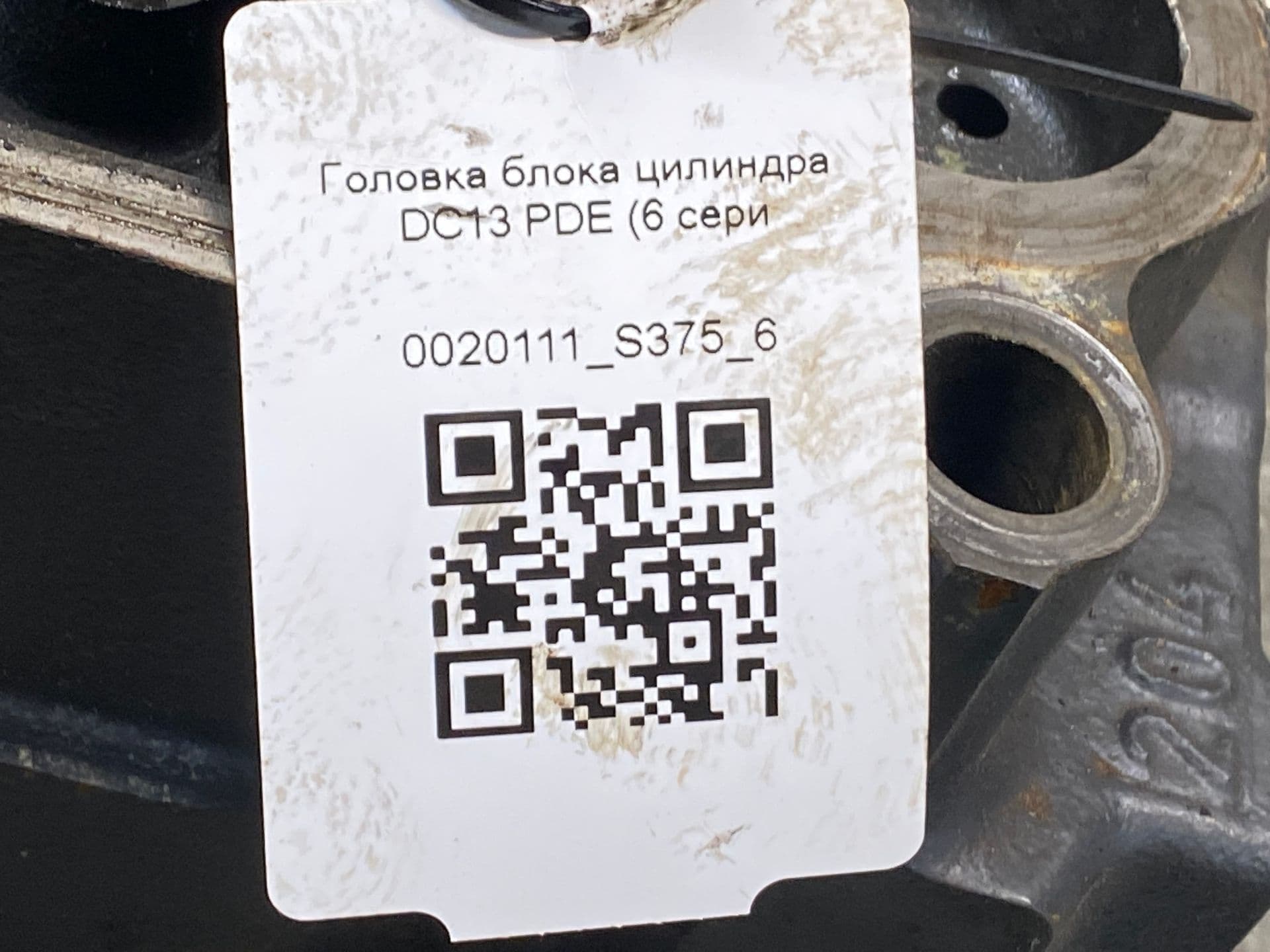 photo-2