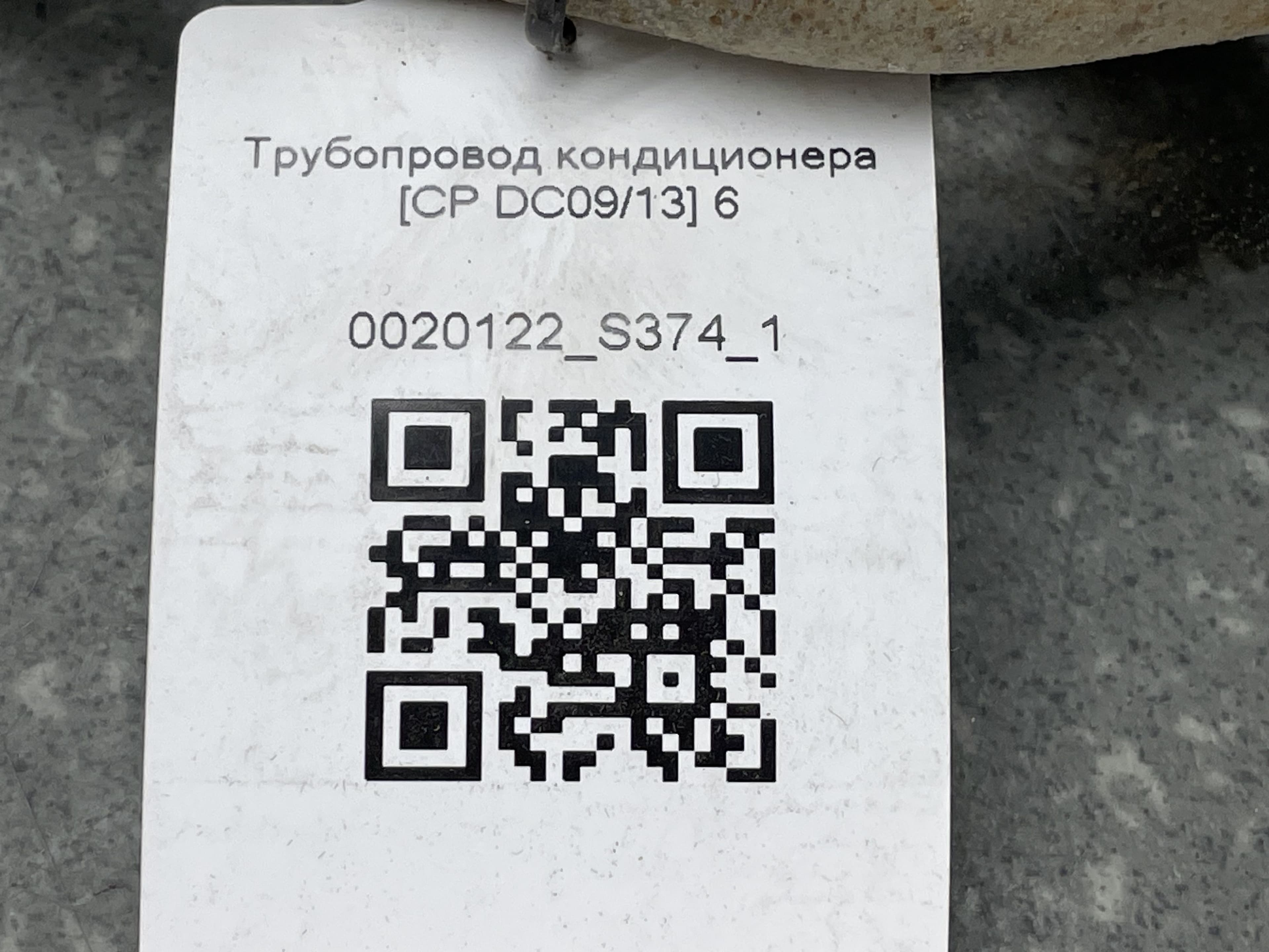 photo-5