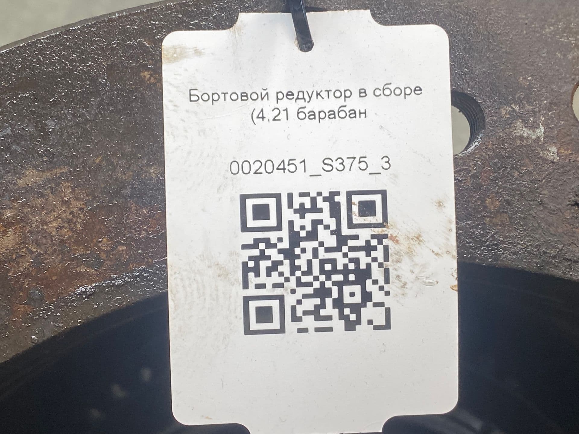 photo-3
