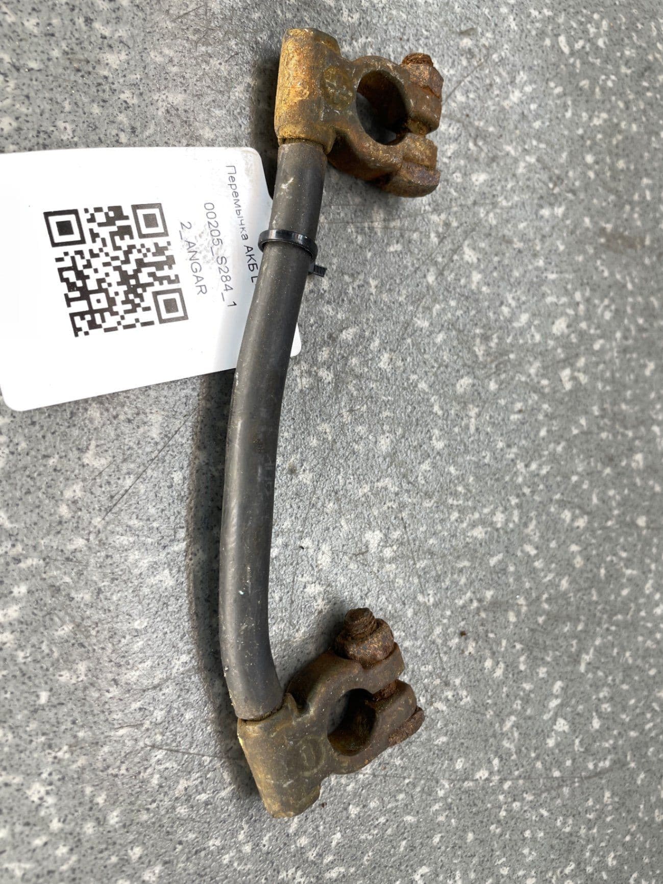 photo-0