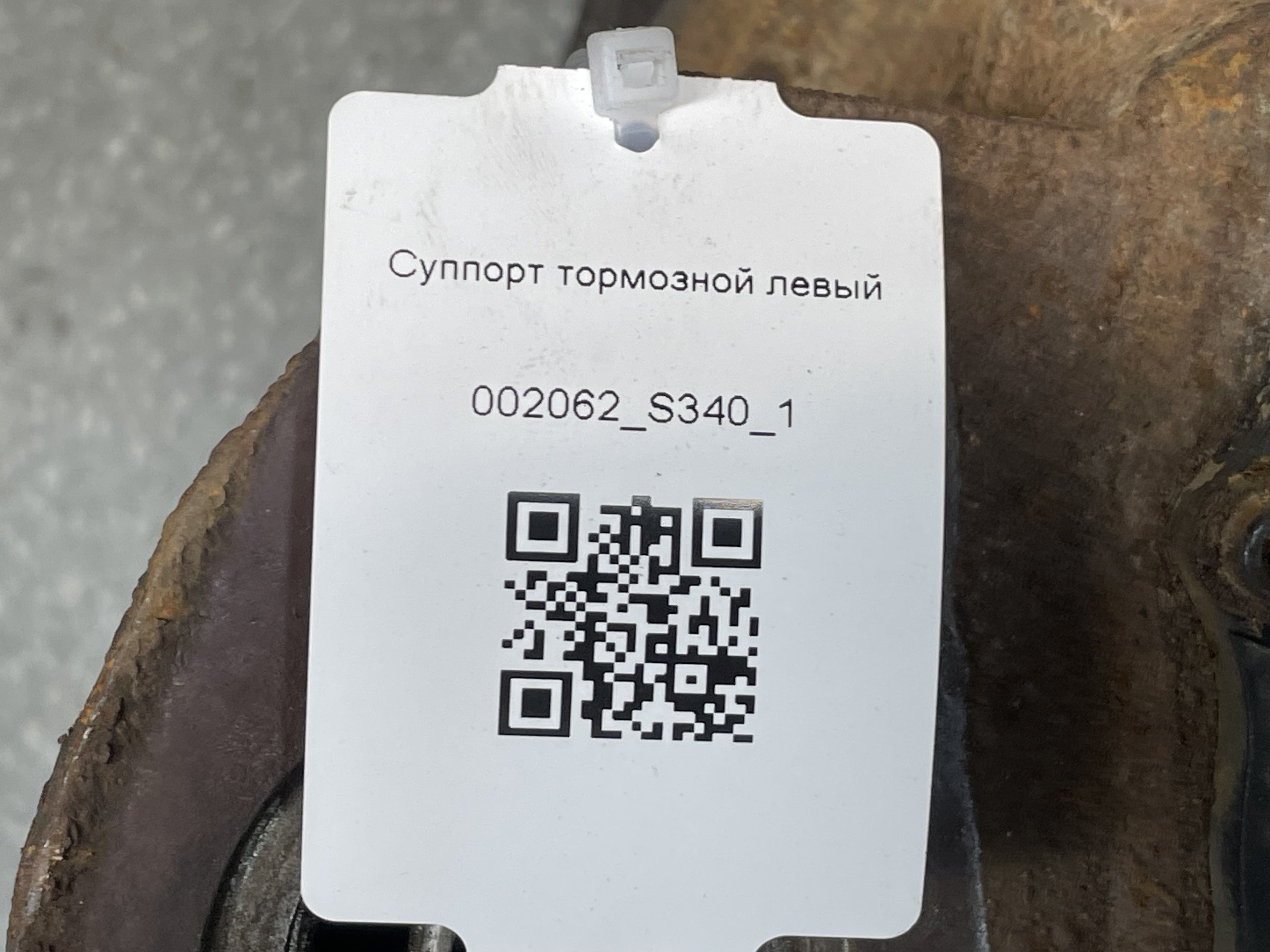 photo-4