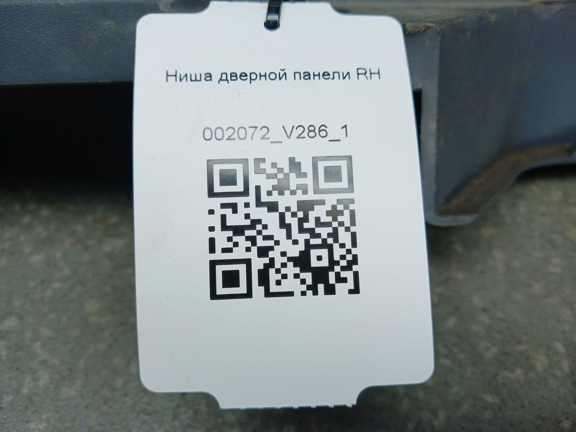 photo-3
