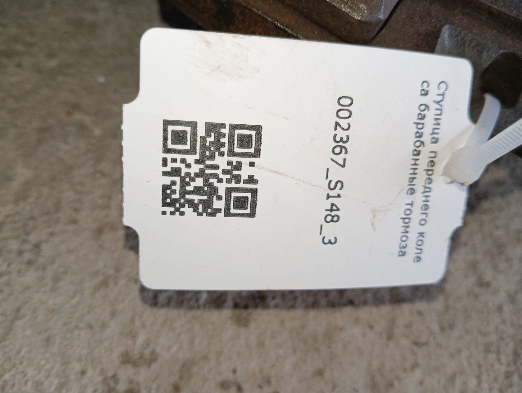 photo-3