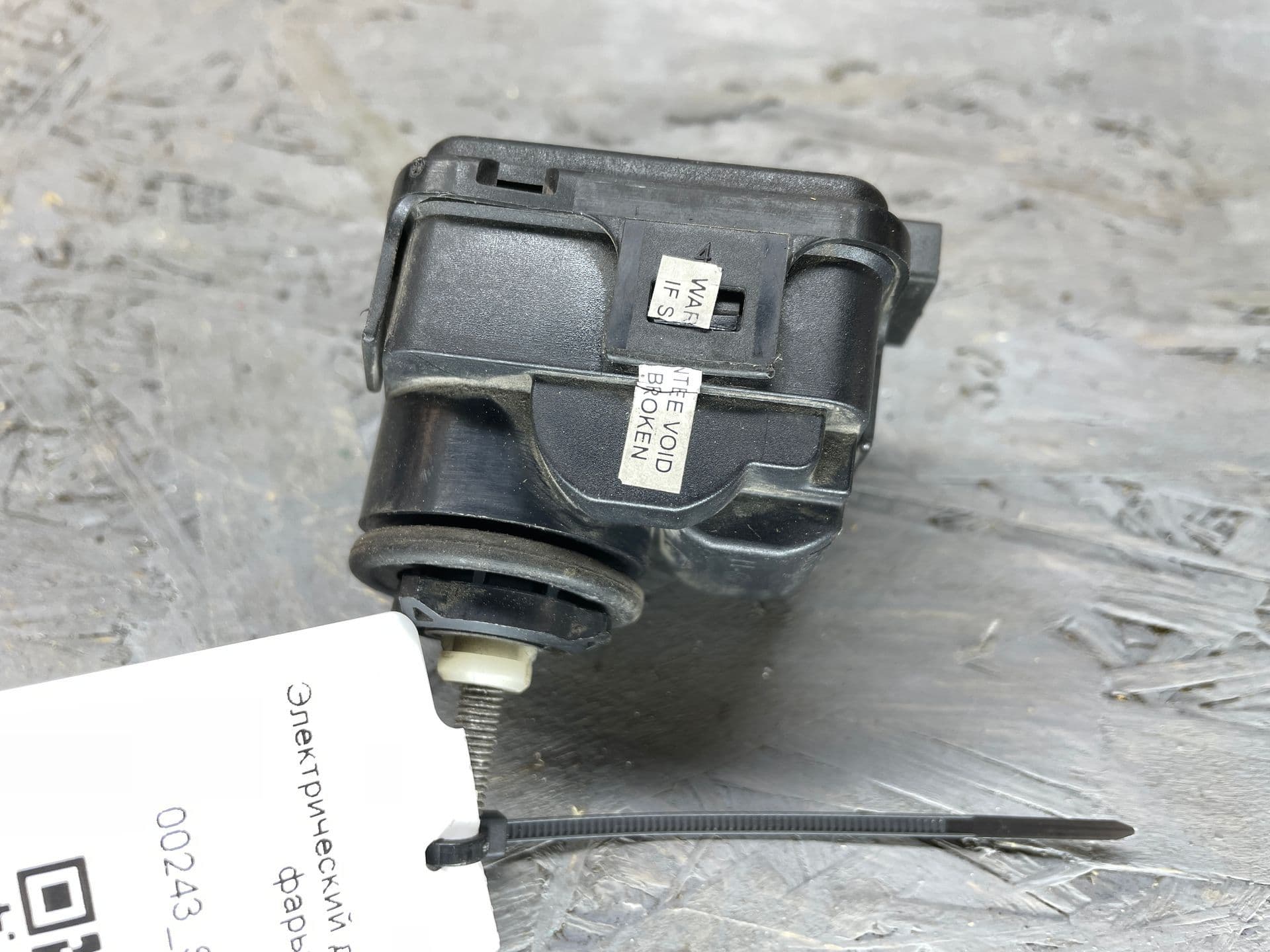 photo-2