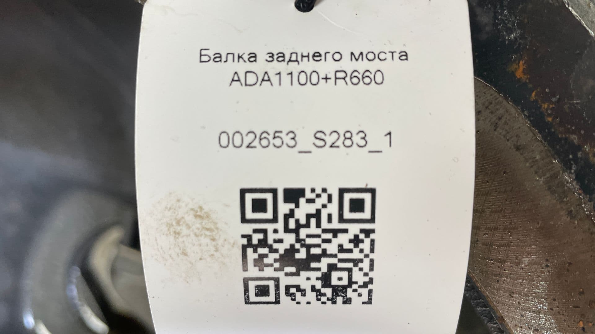 photo-3