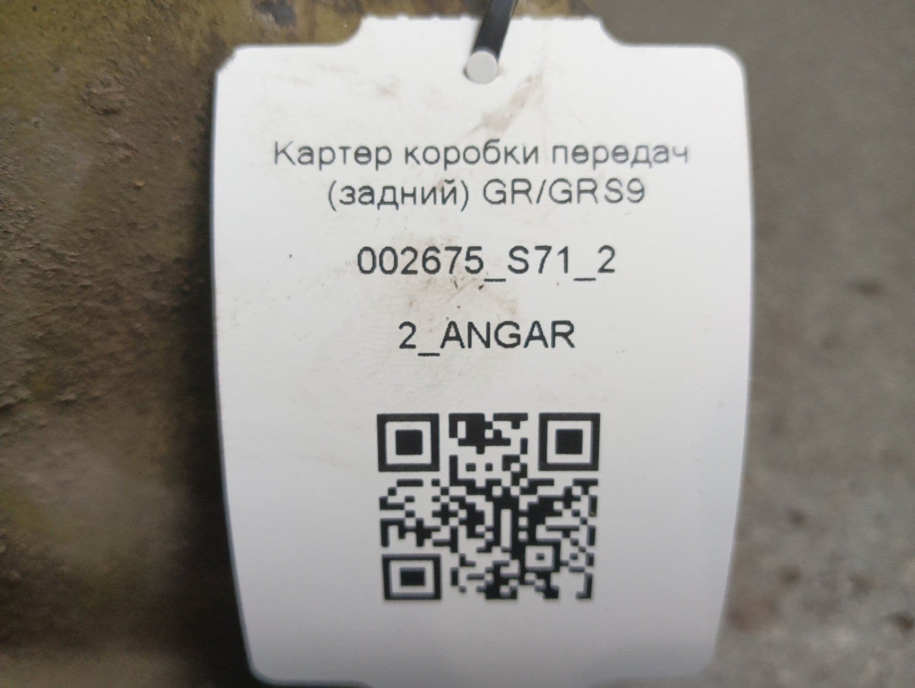 photo-4