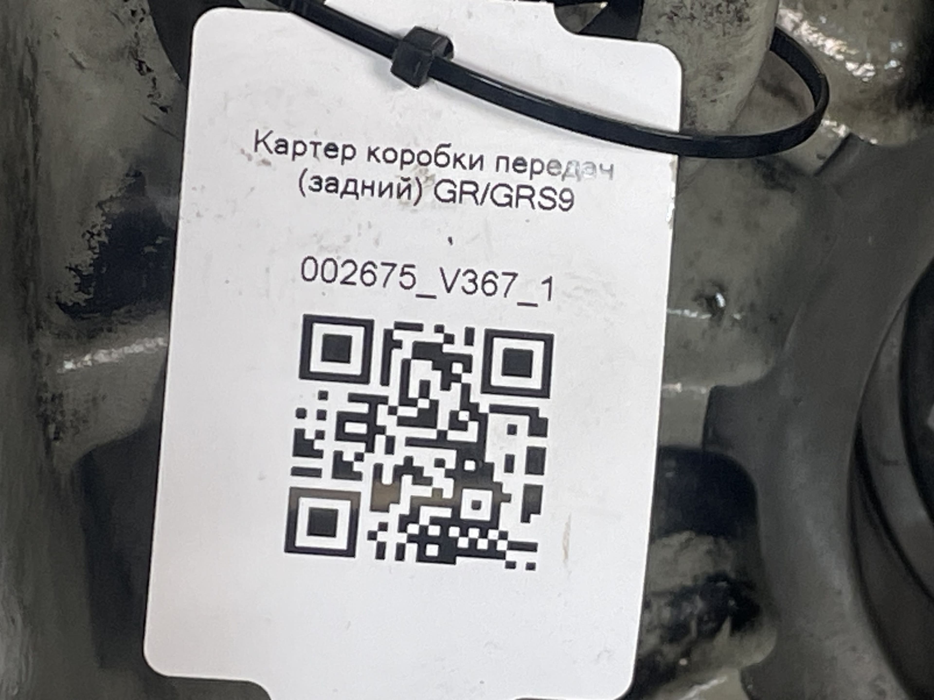 photo-2