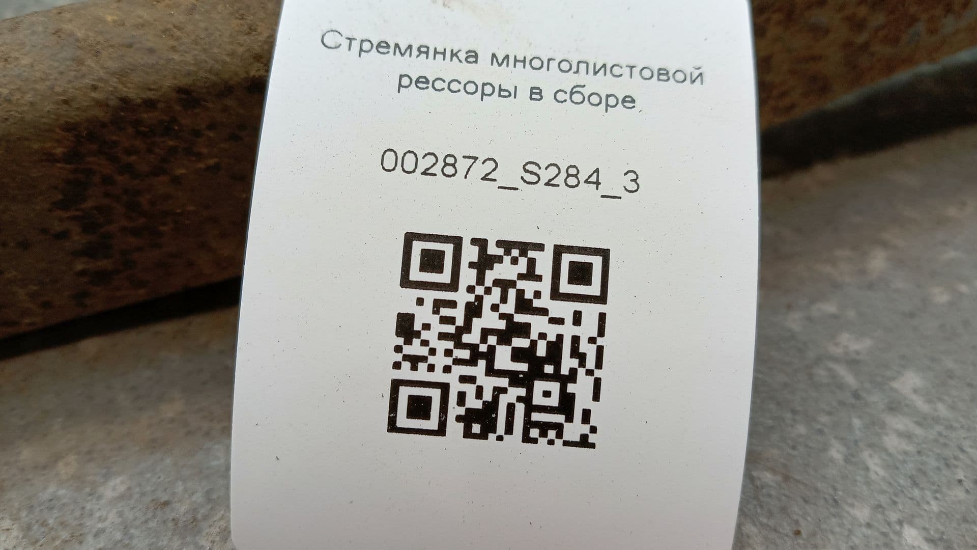 photo-5