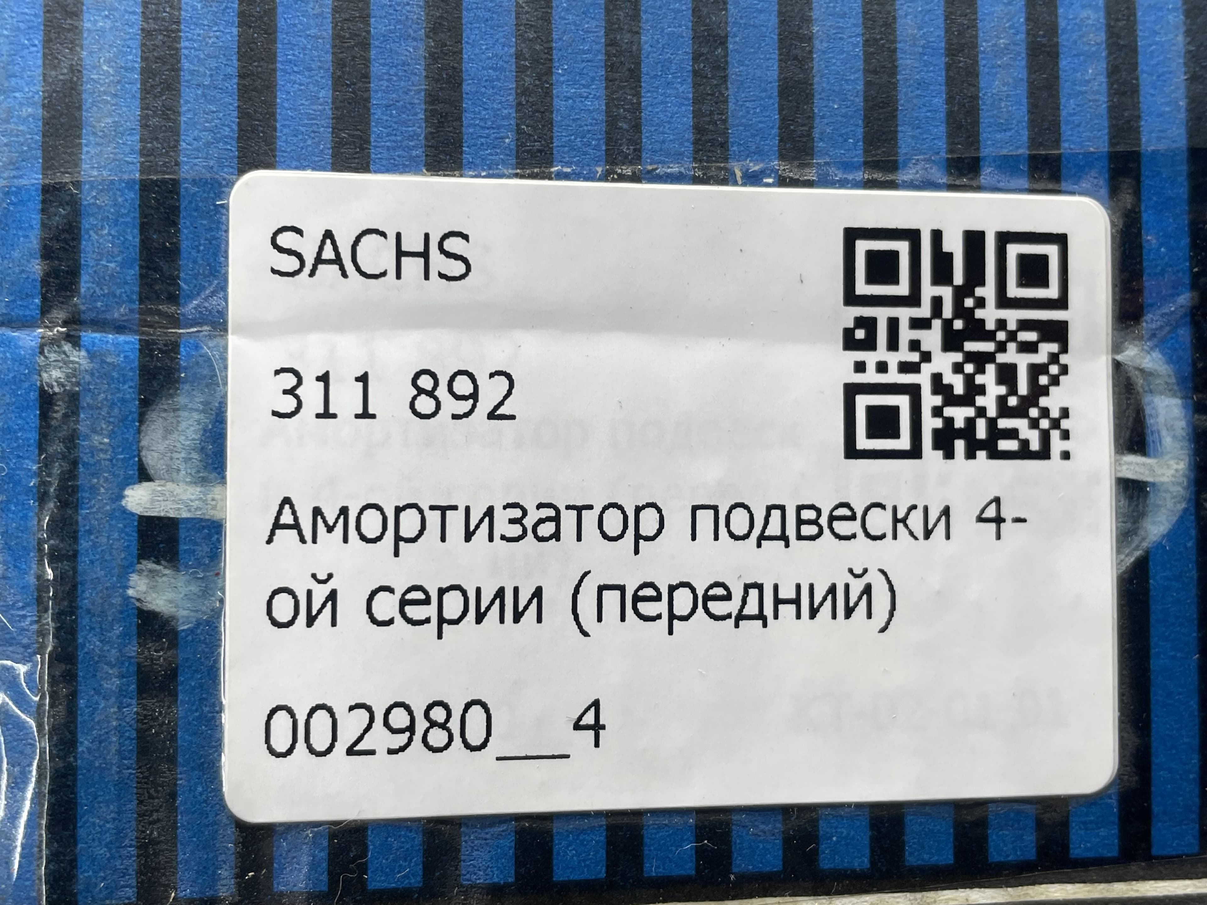 photo-2