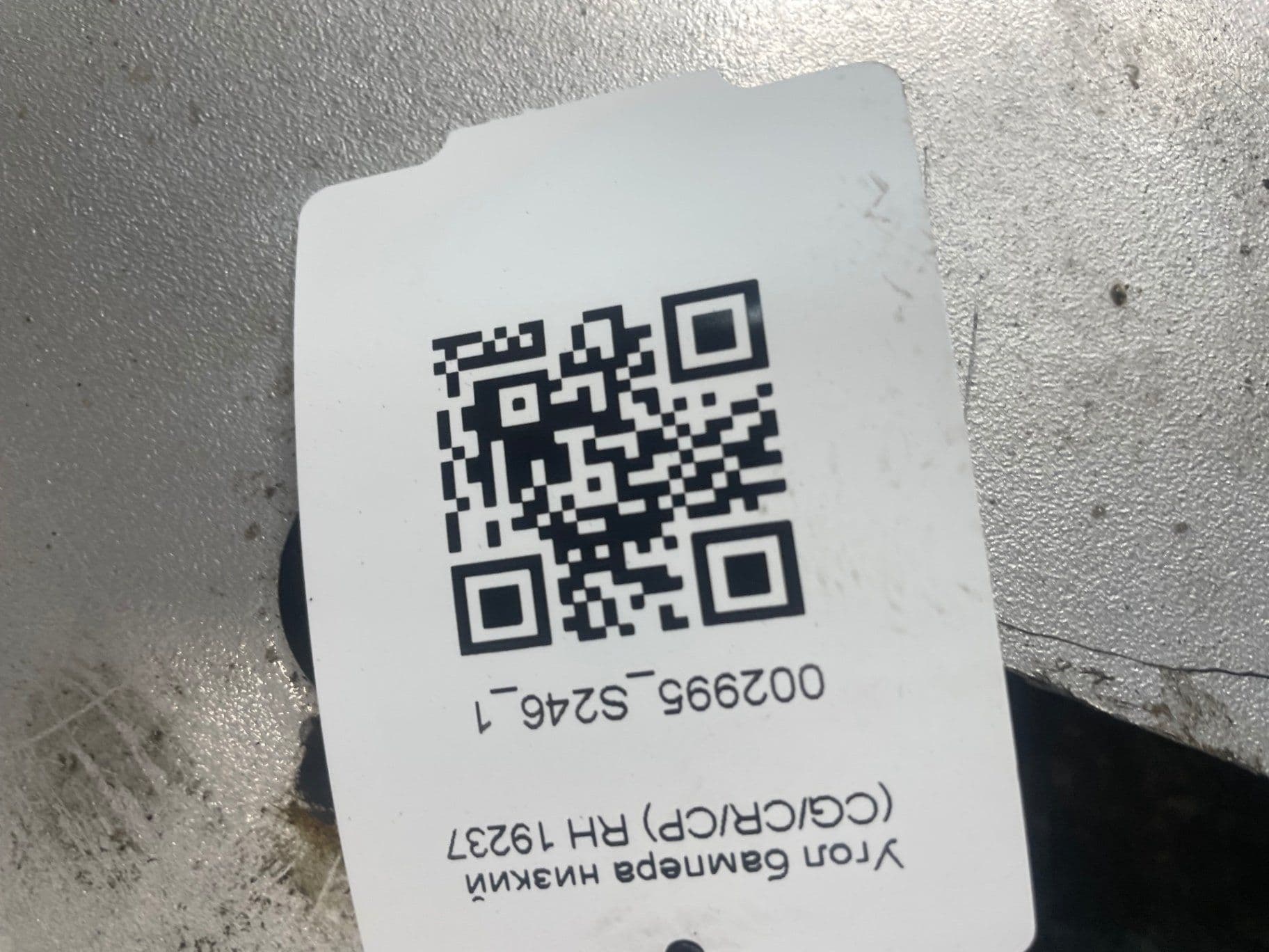 photo-1