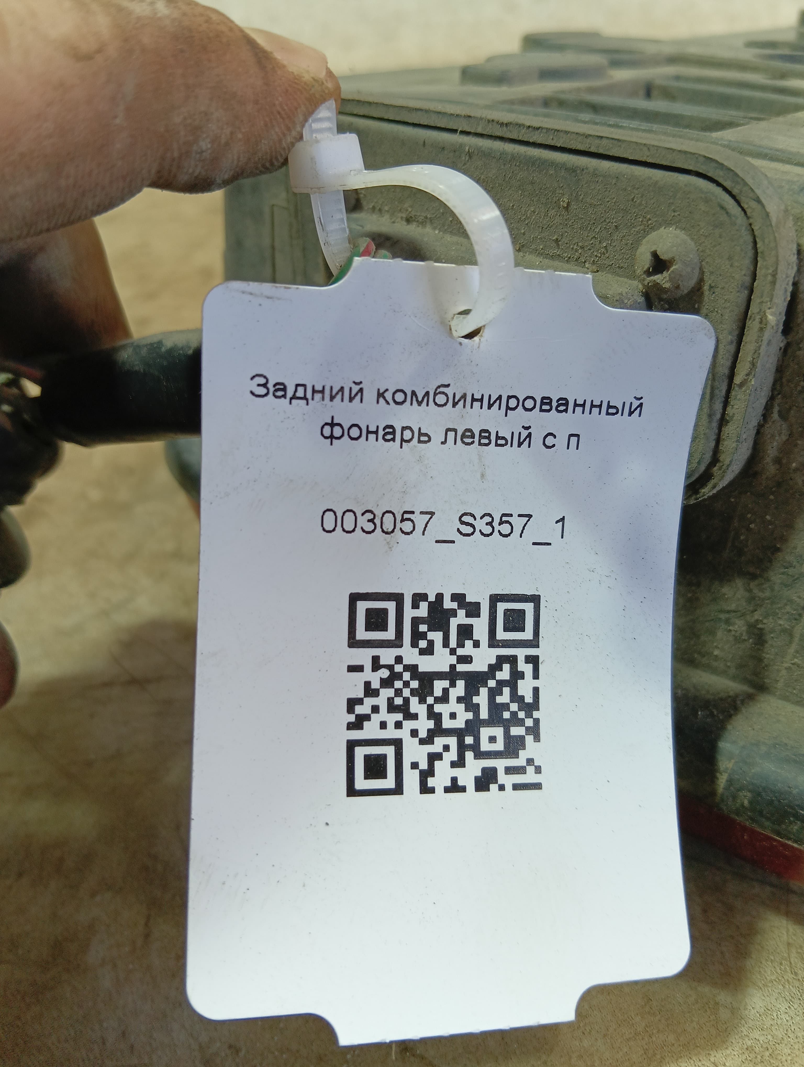 photo-3
