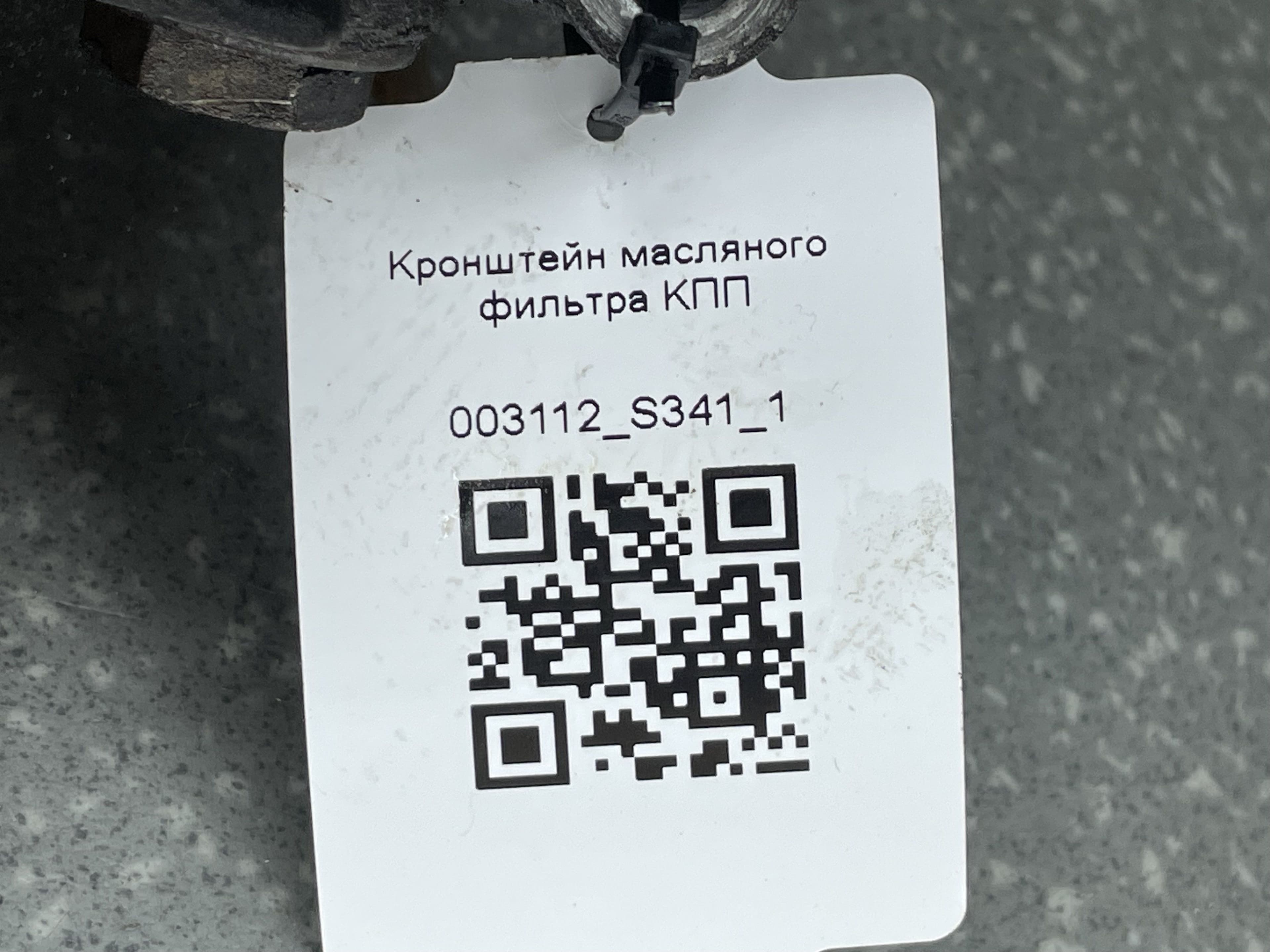 photo-3