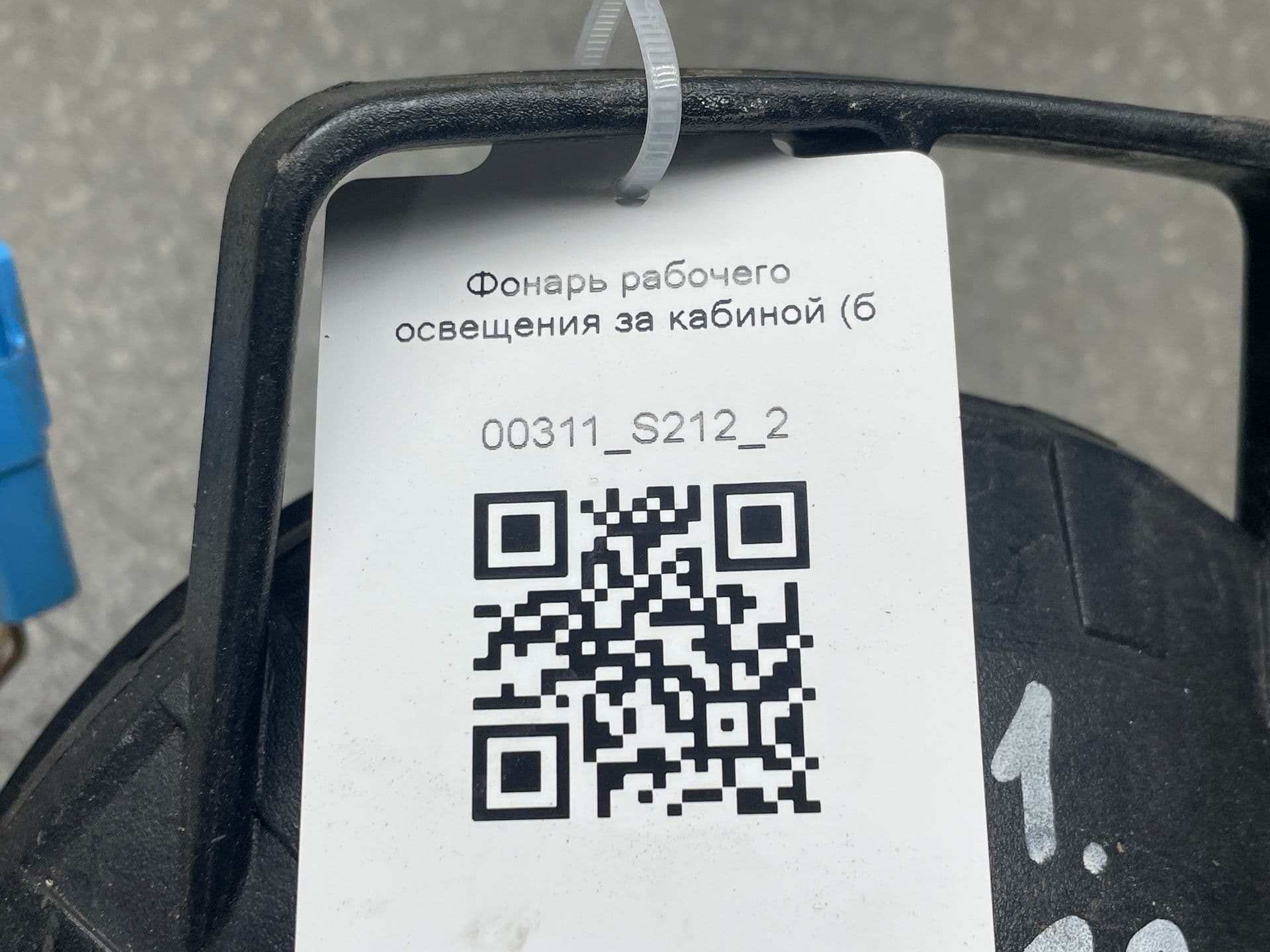 photo-5