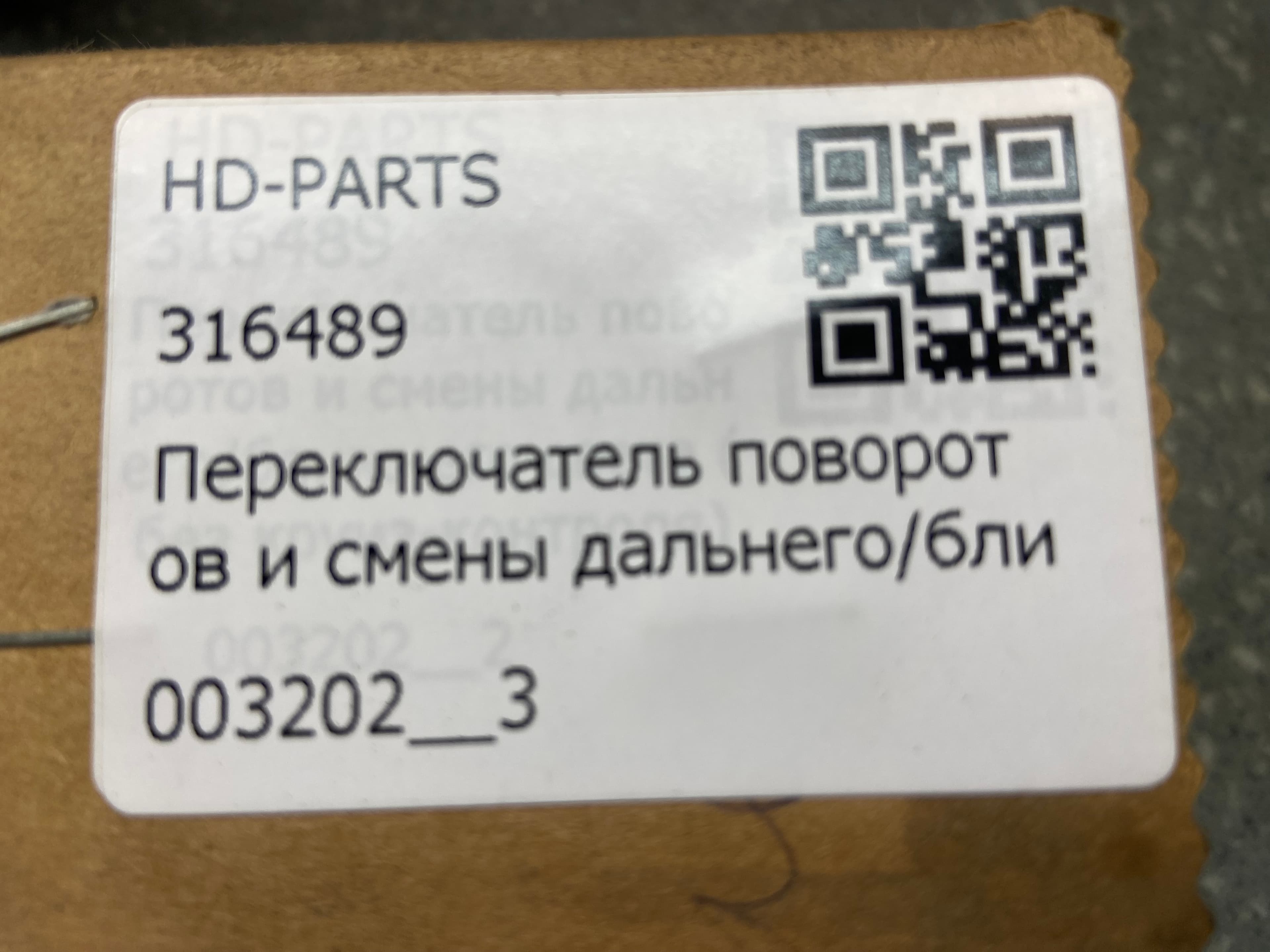 photo-3