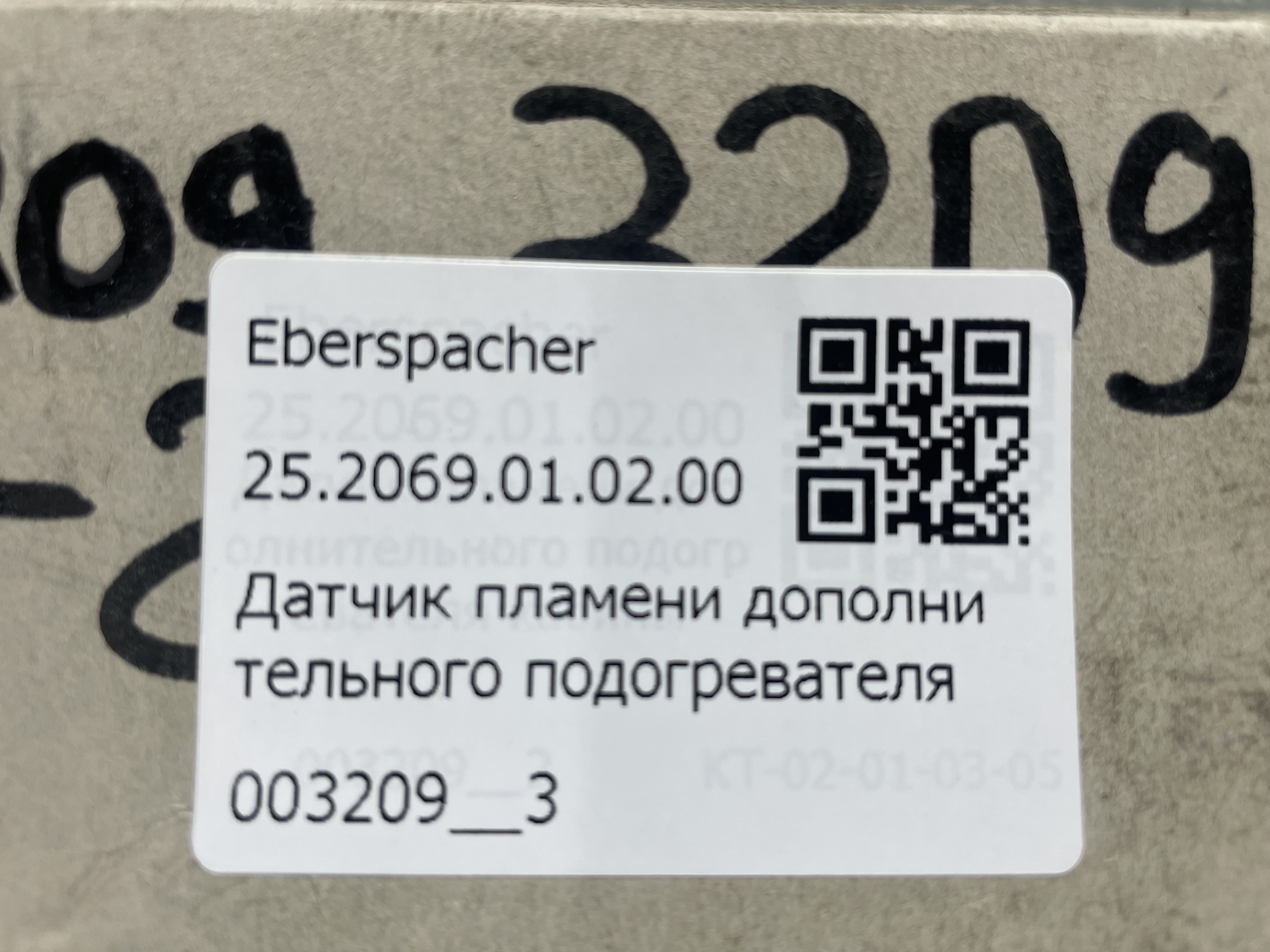photo-3