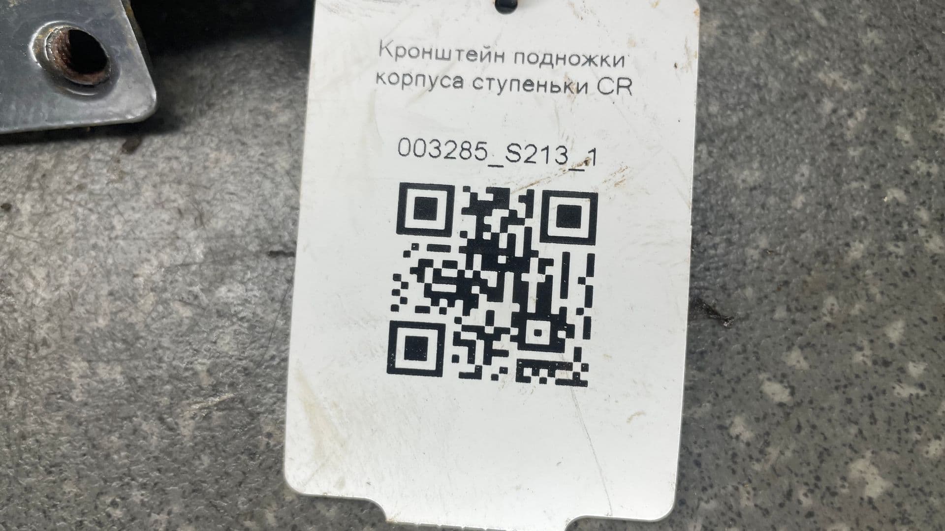 photo-3