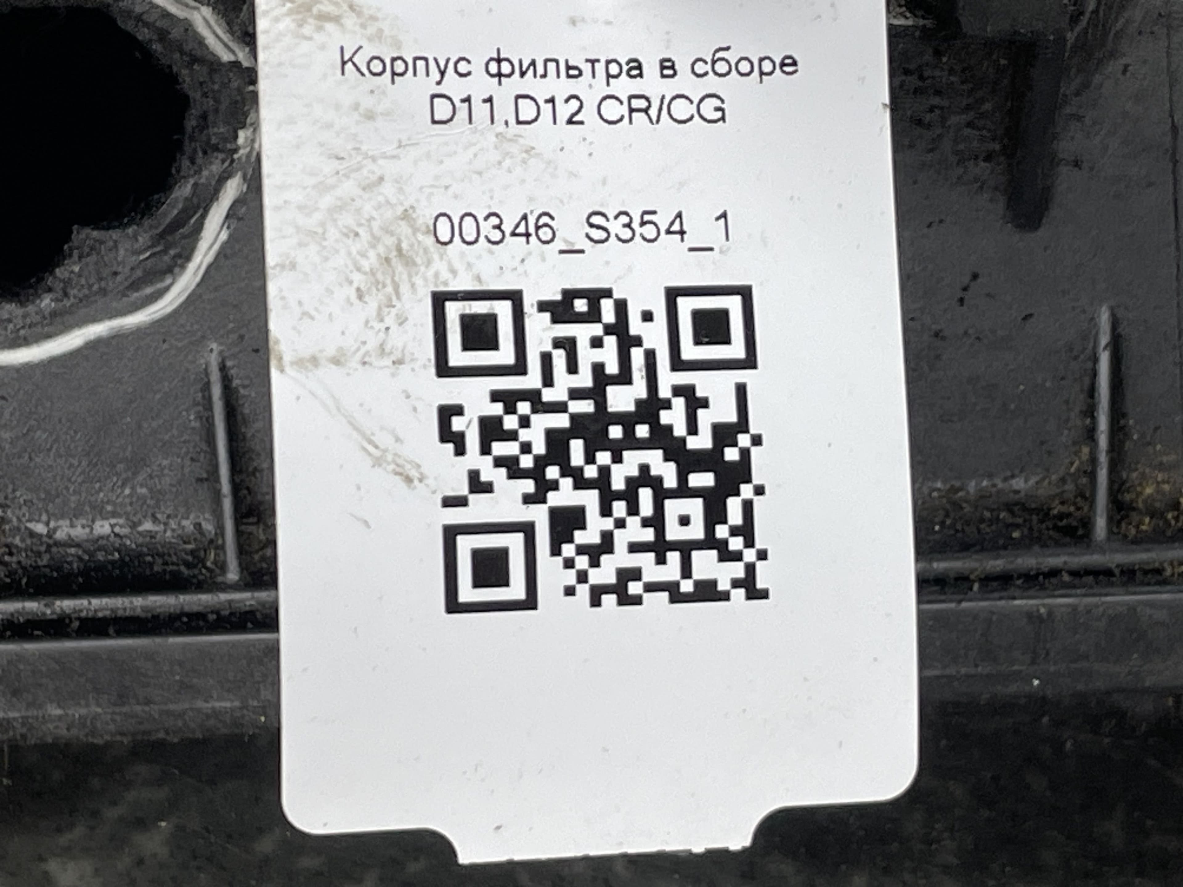 photo-5