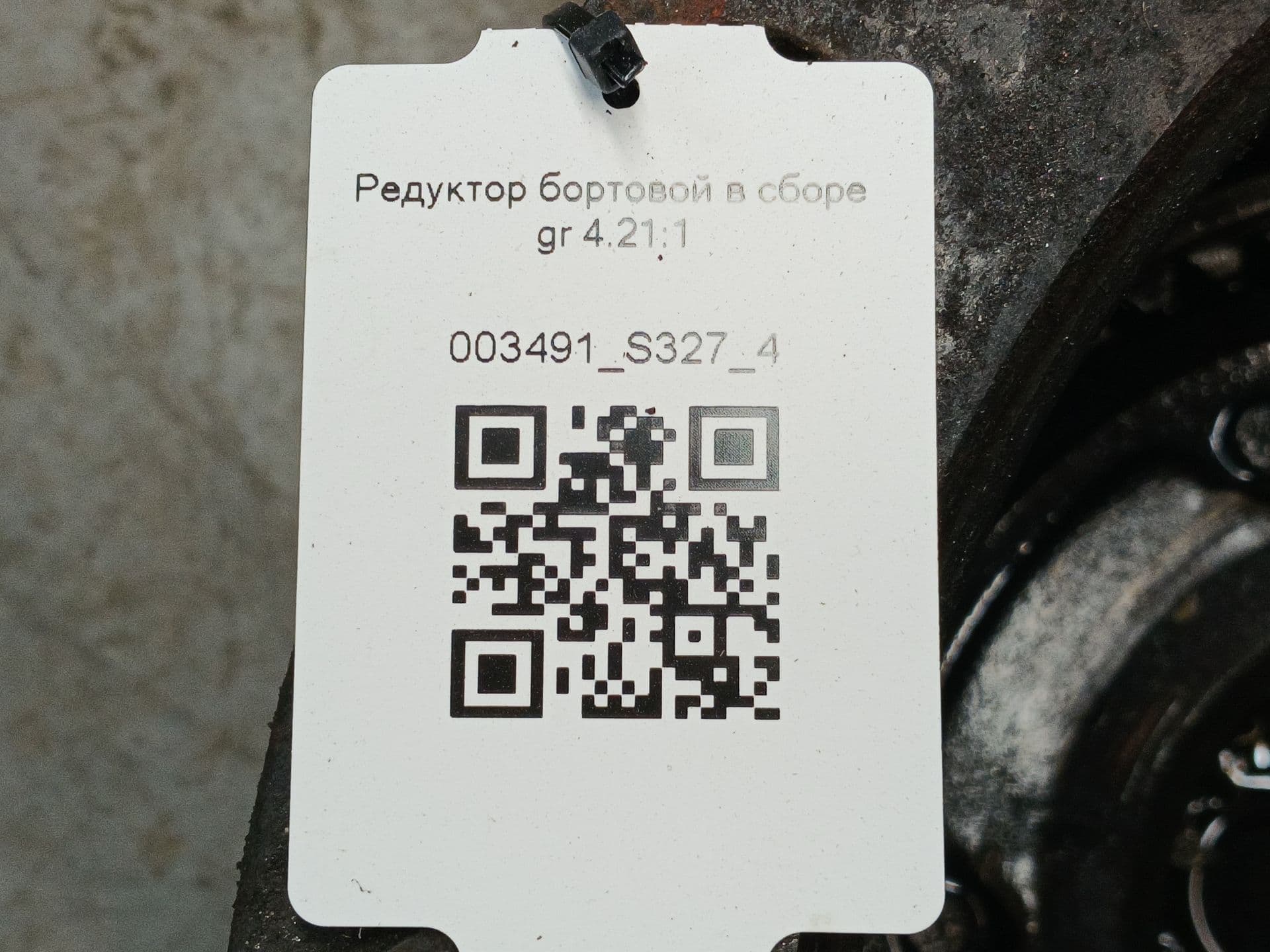 photo-3