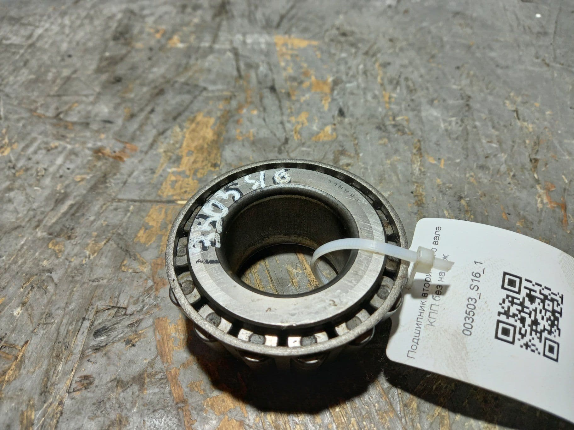 photo-2