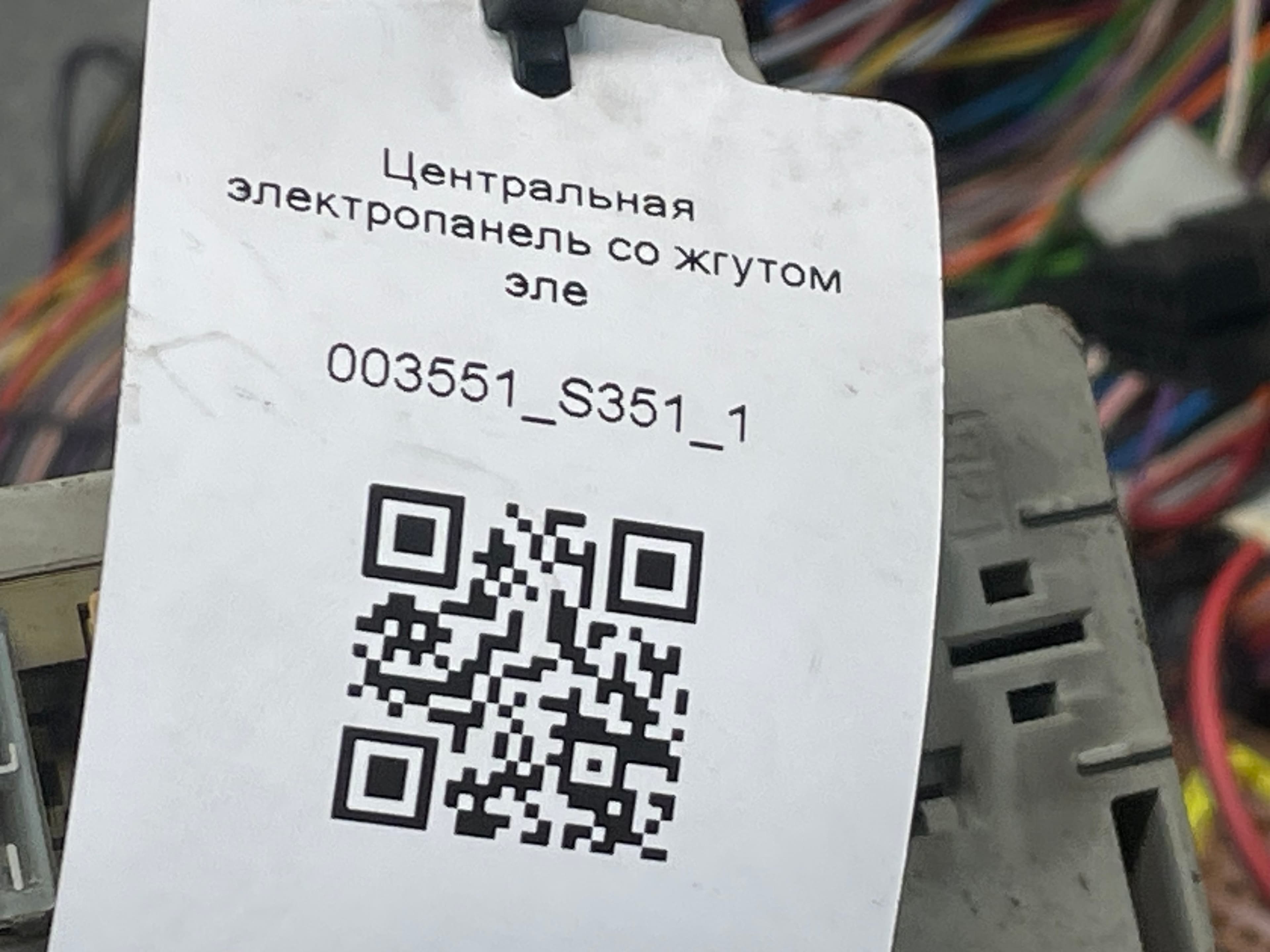 photo-6