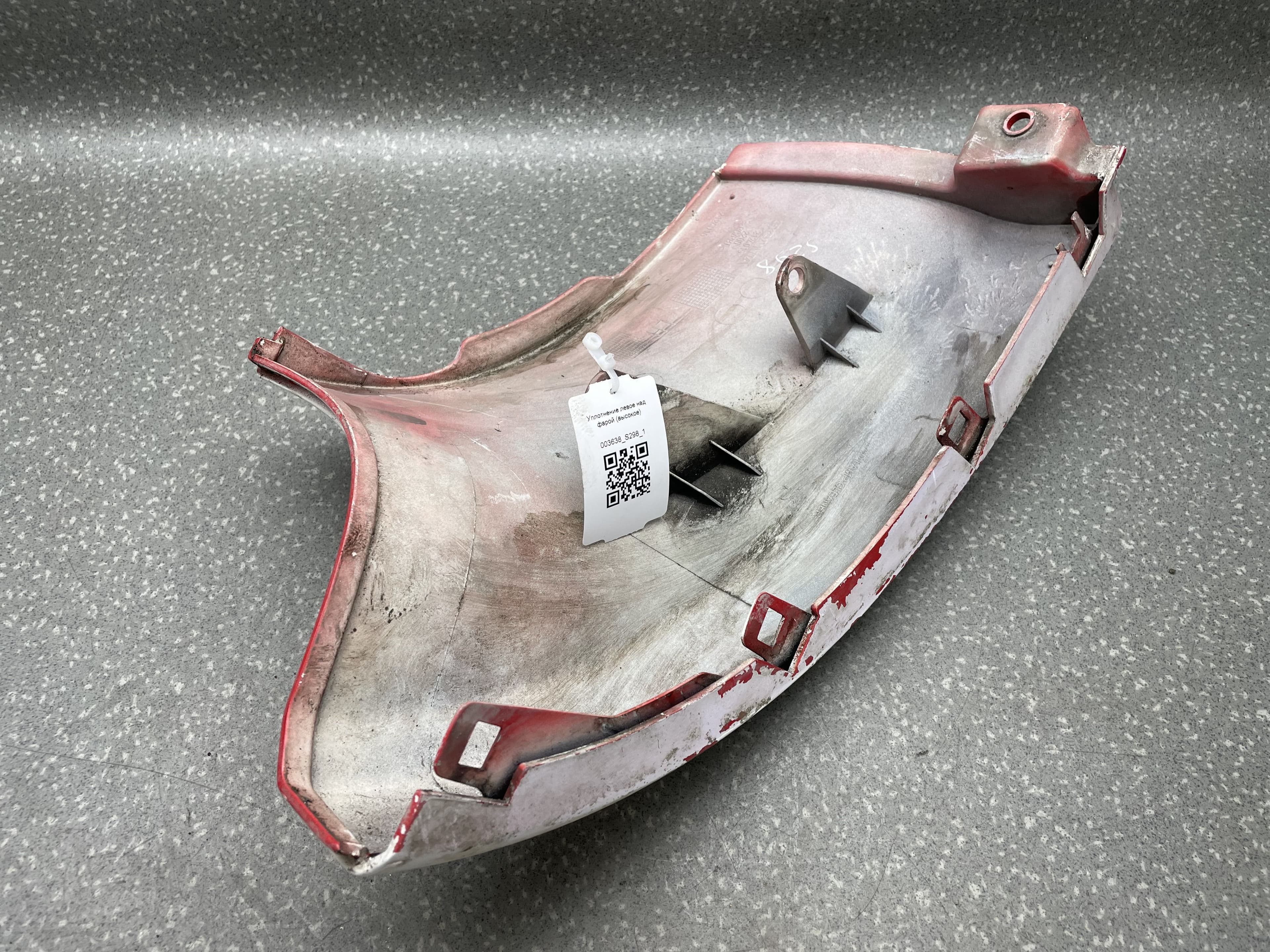 photo-1