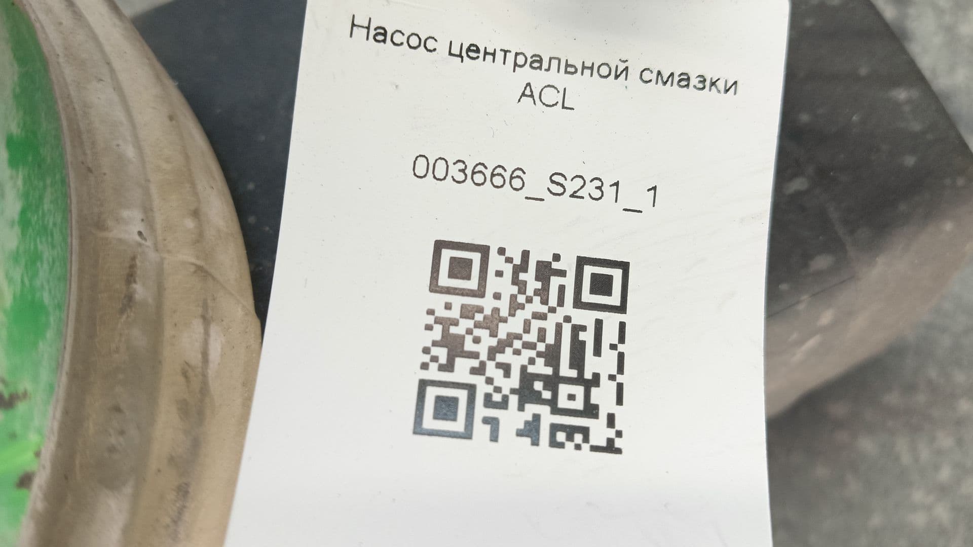 photo-12
