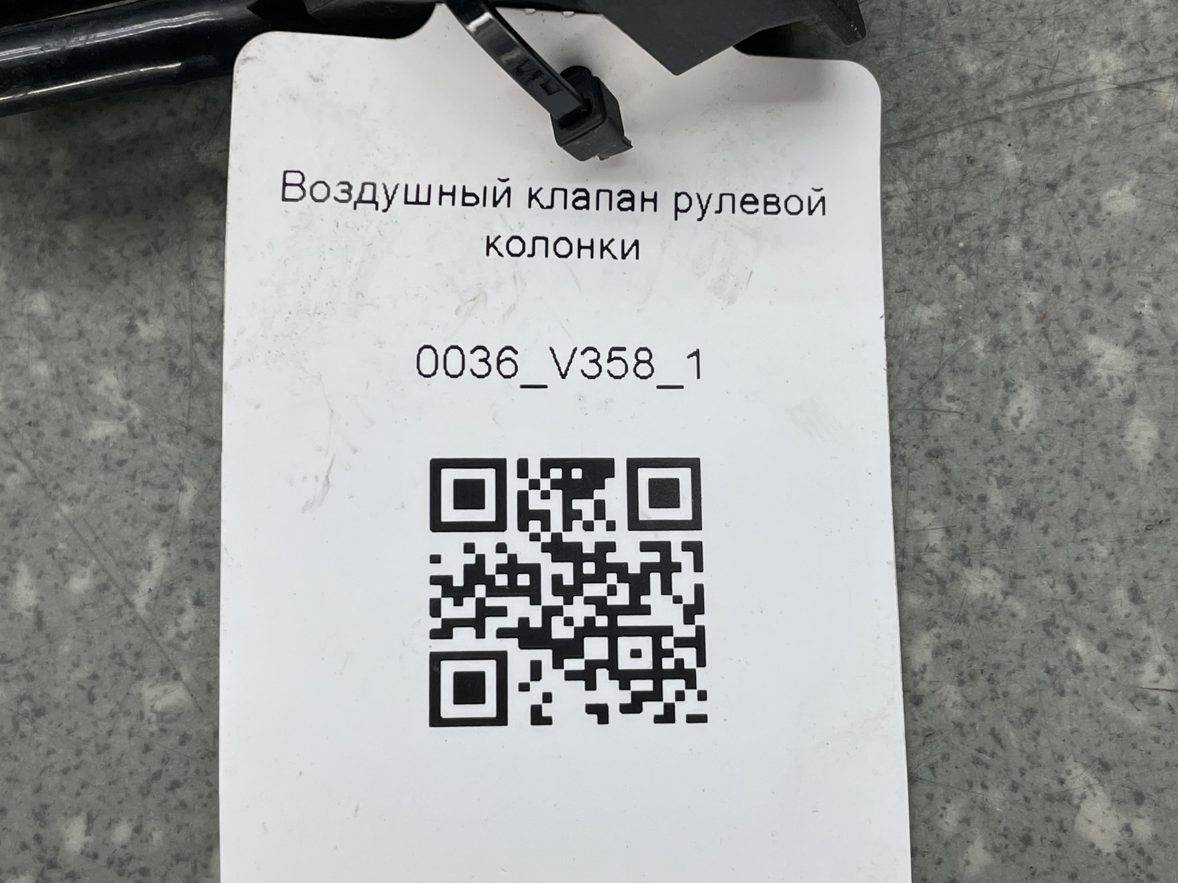 photo-2