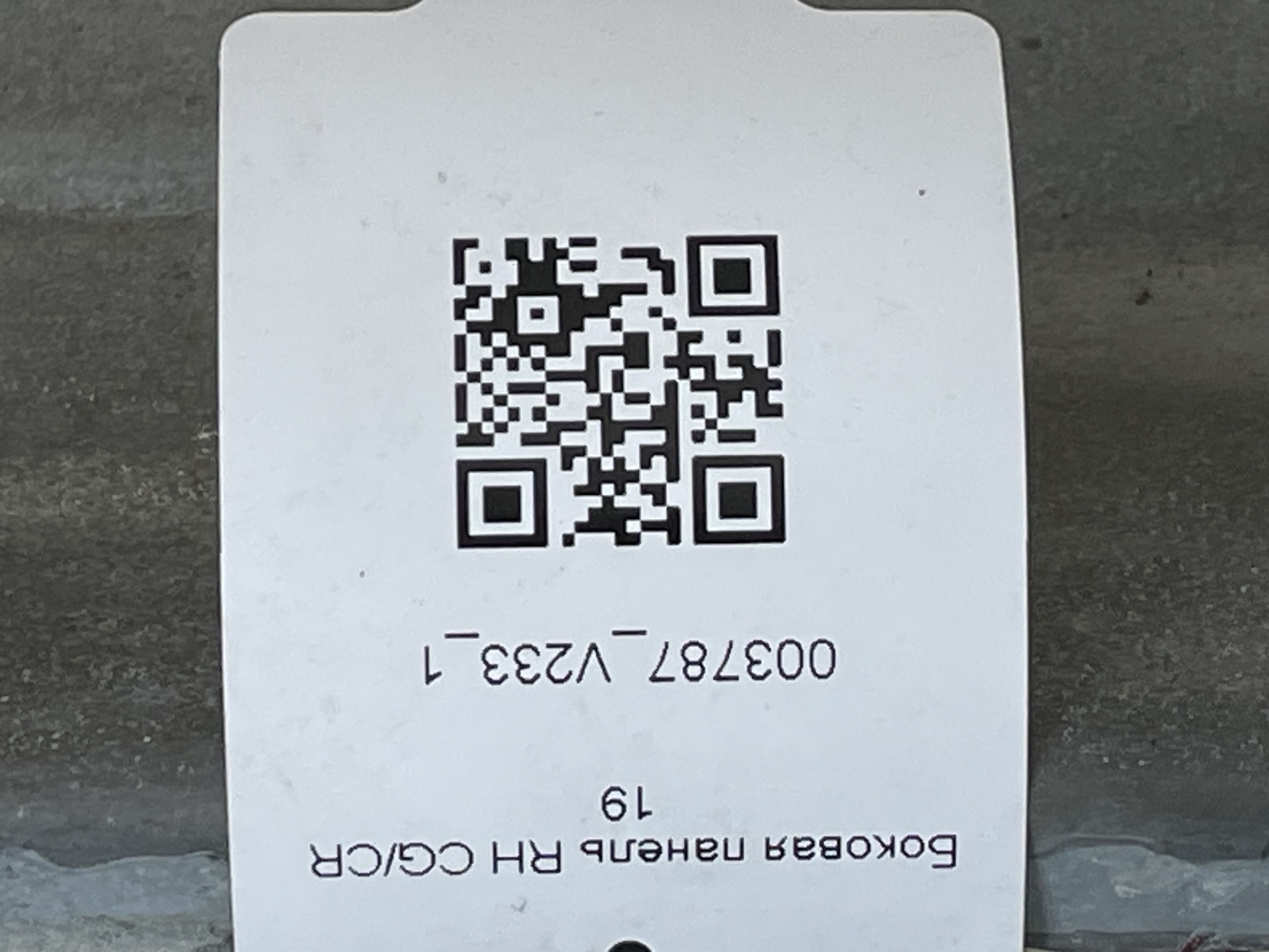 photo-2