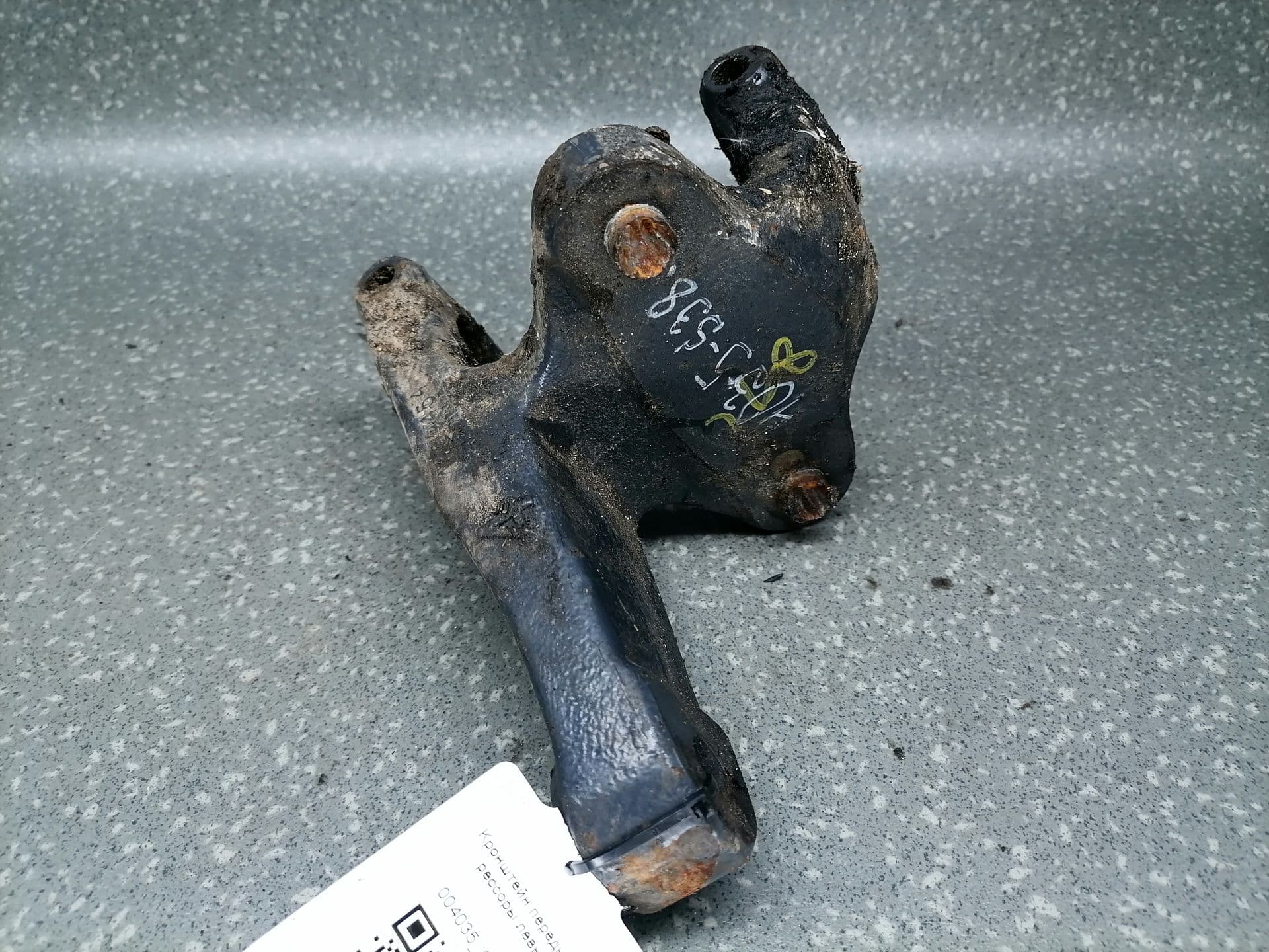 photo-0