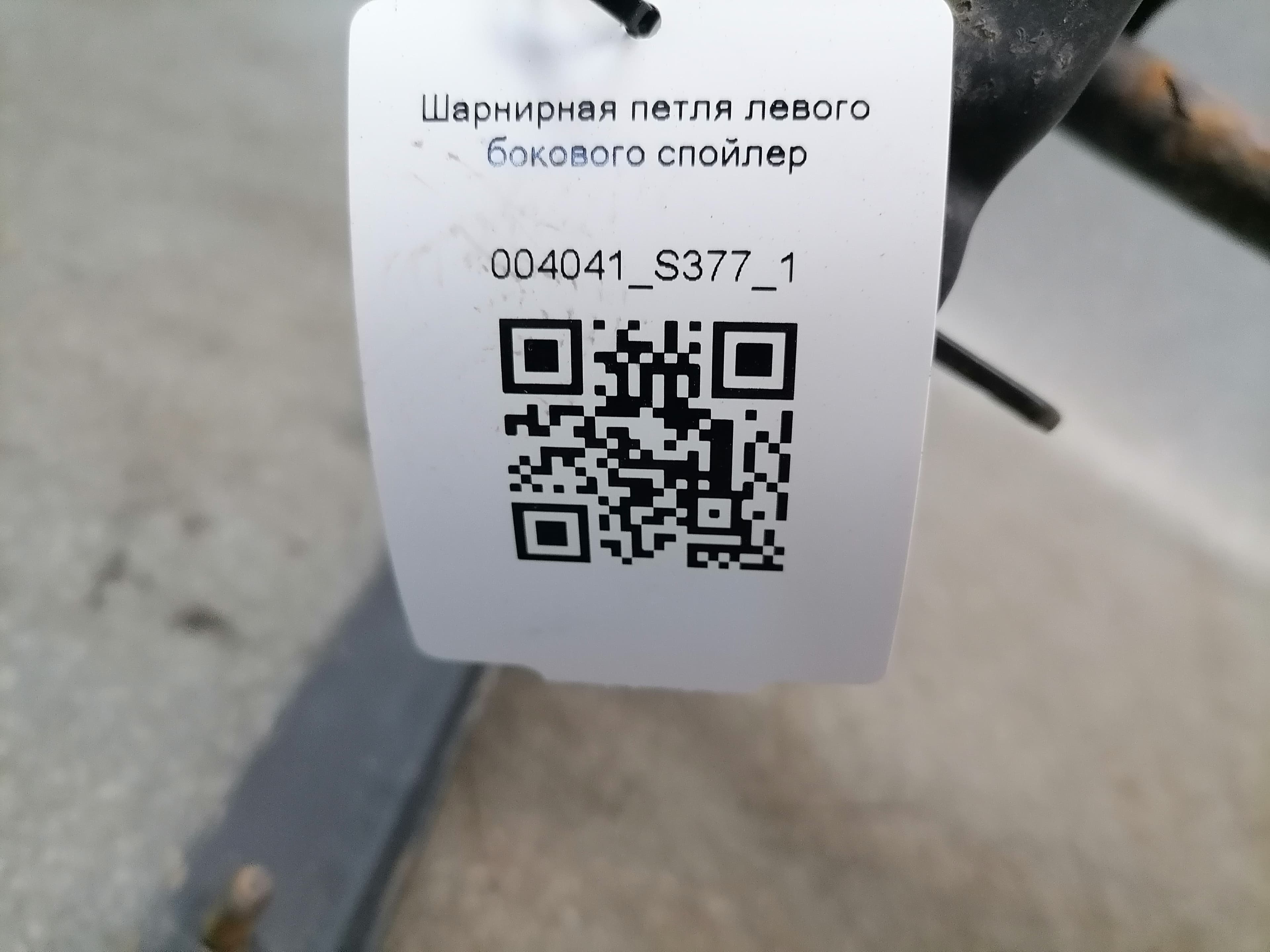 photo-4