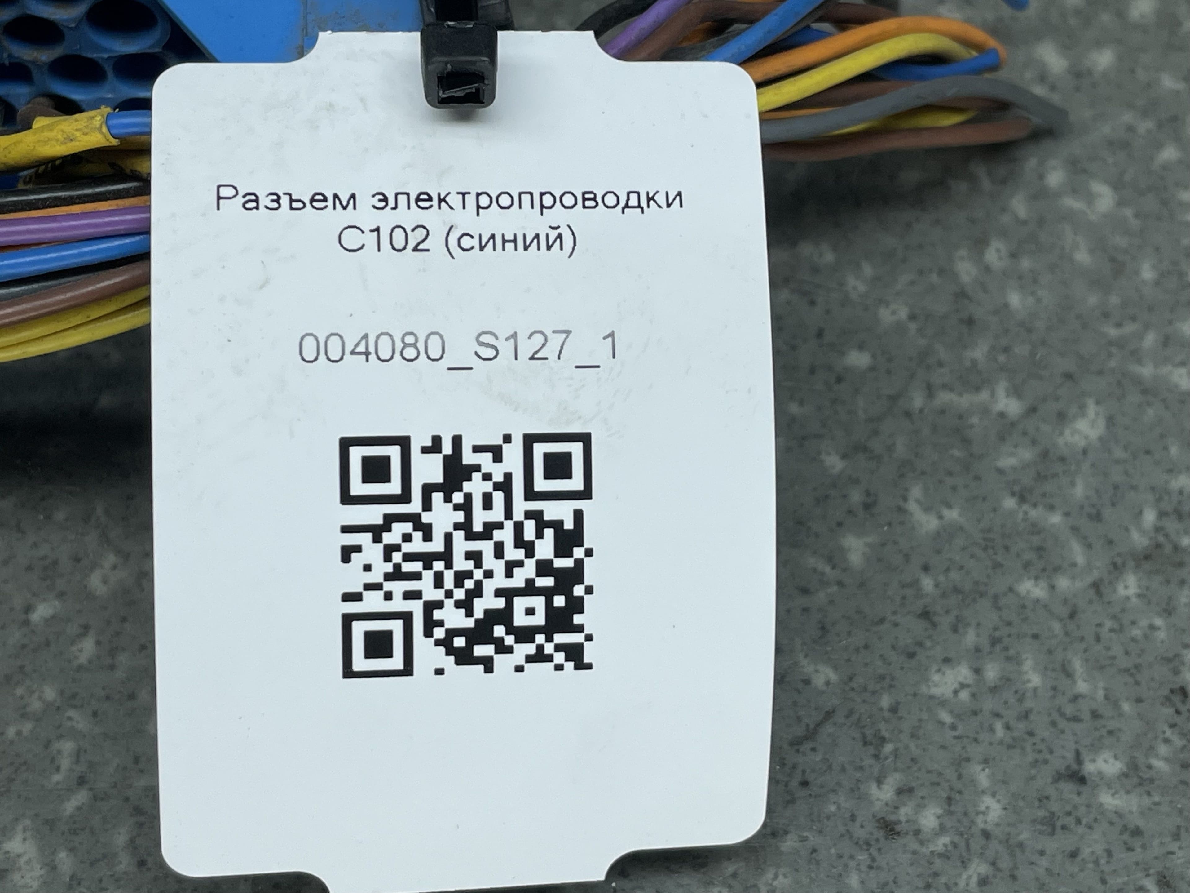 photo-3