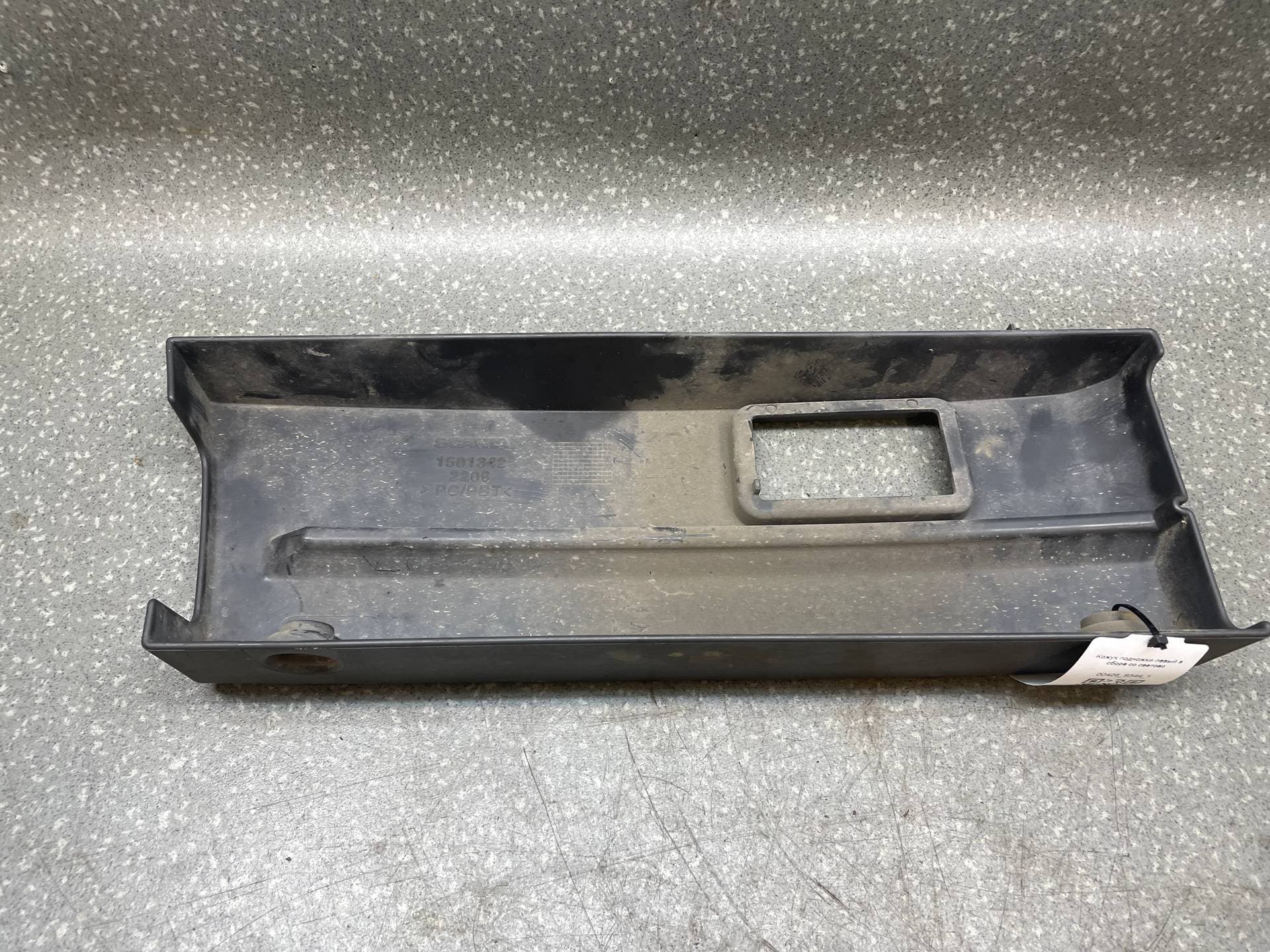 photo-1