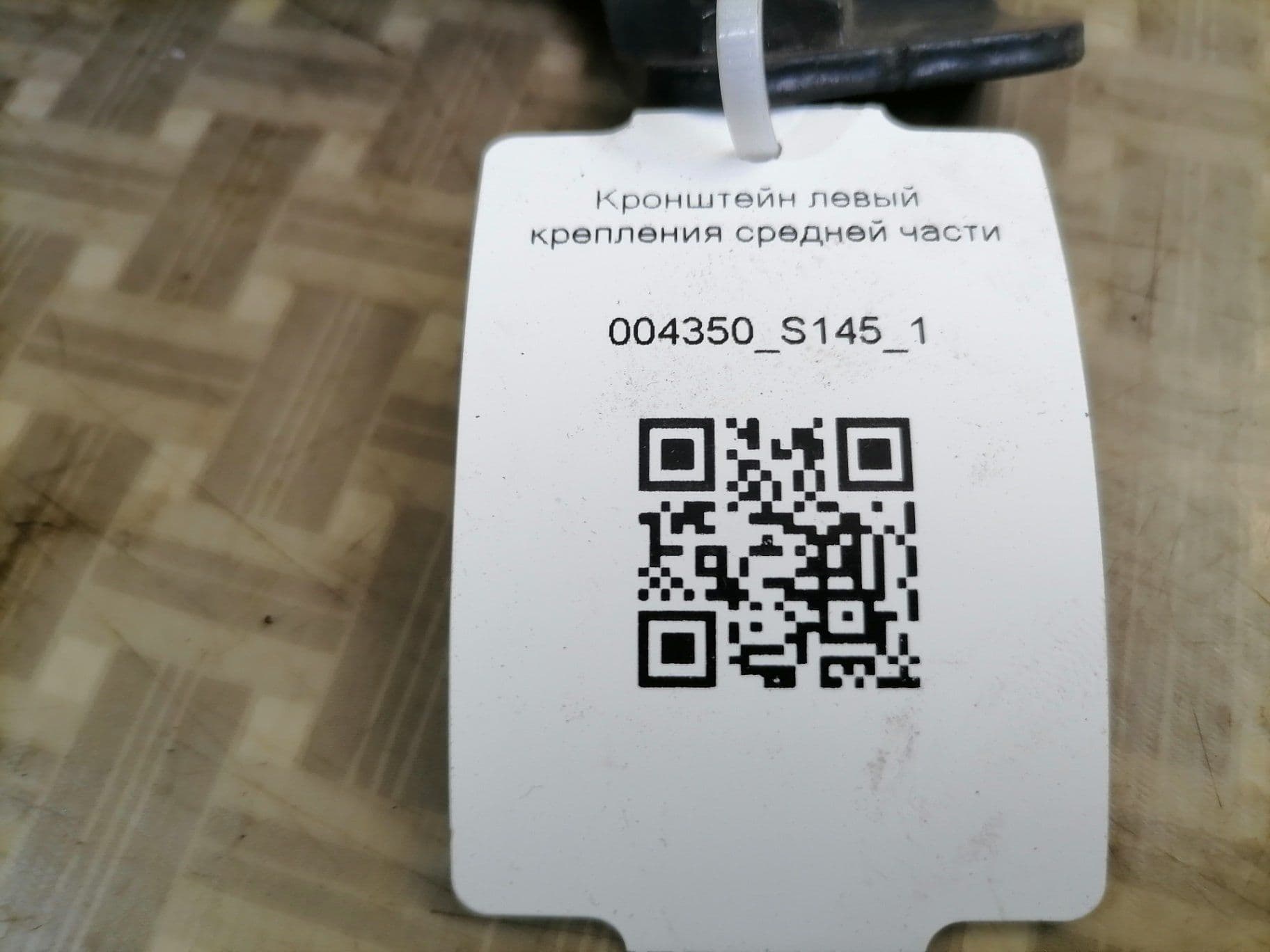 photo-1