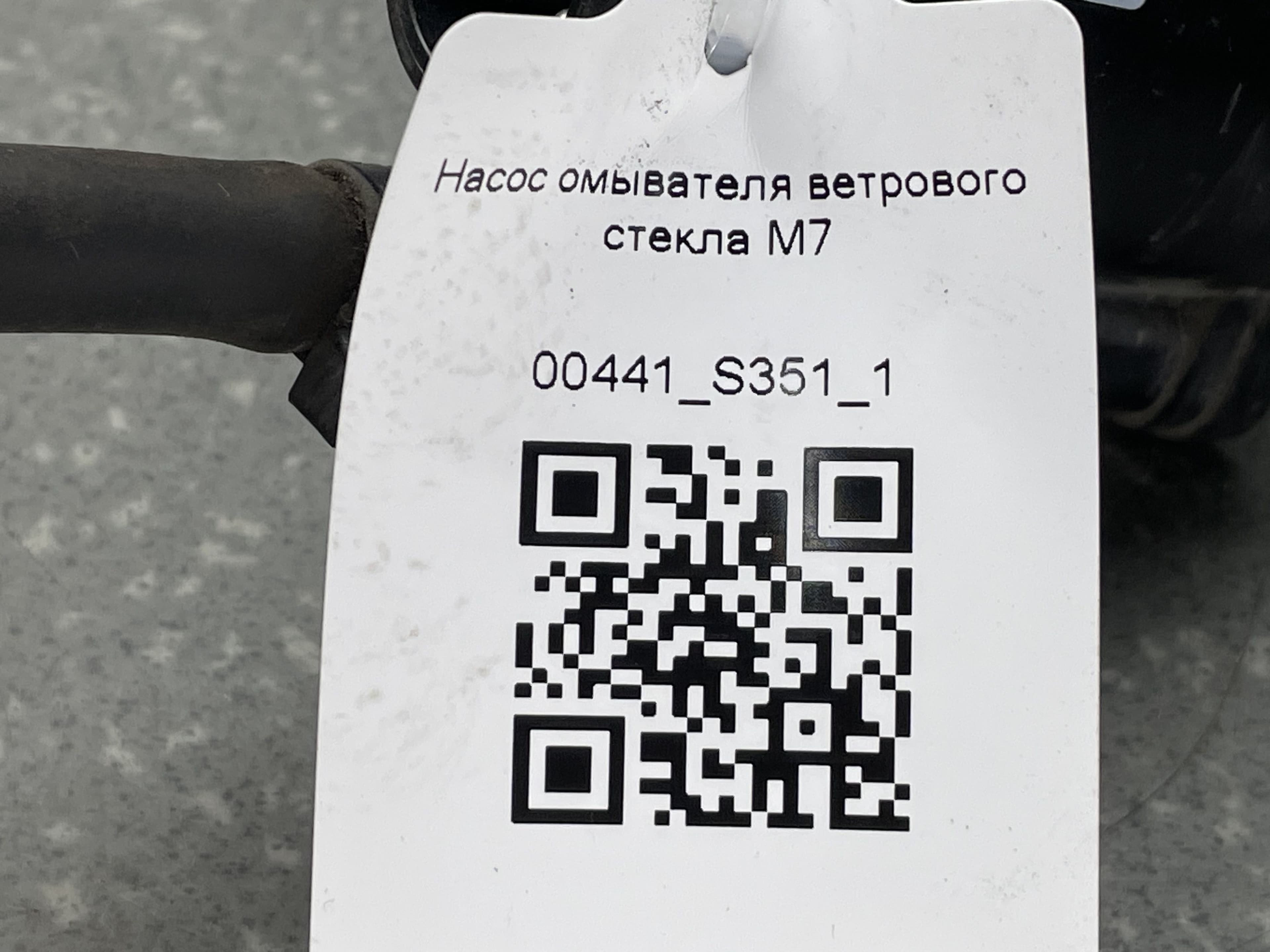 photo-3