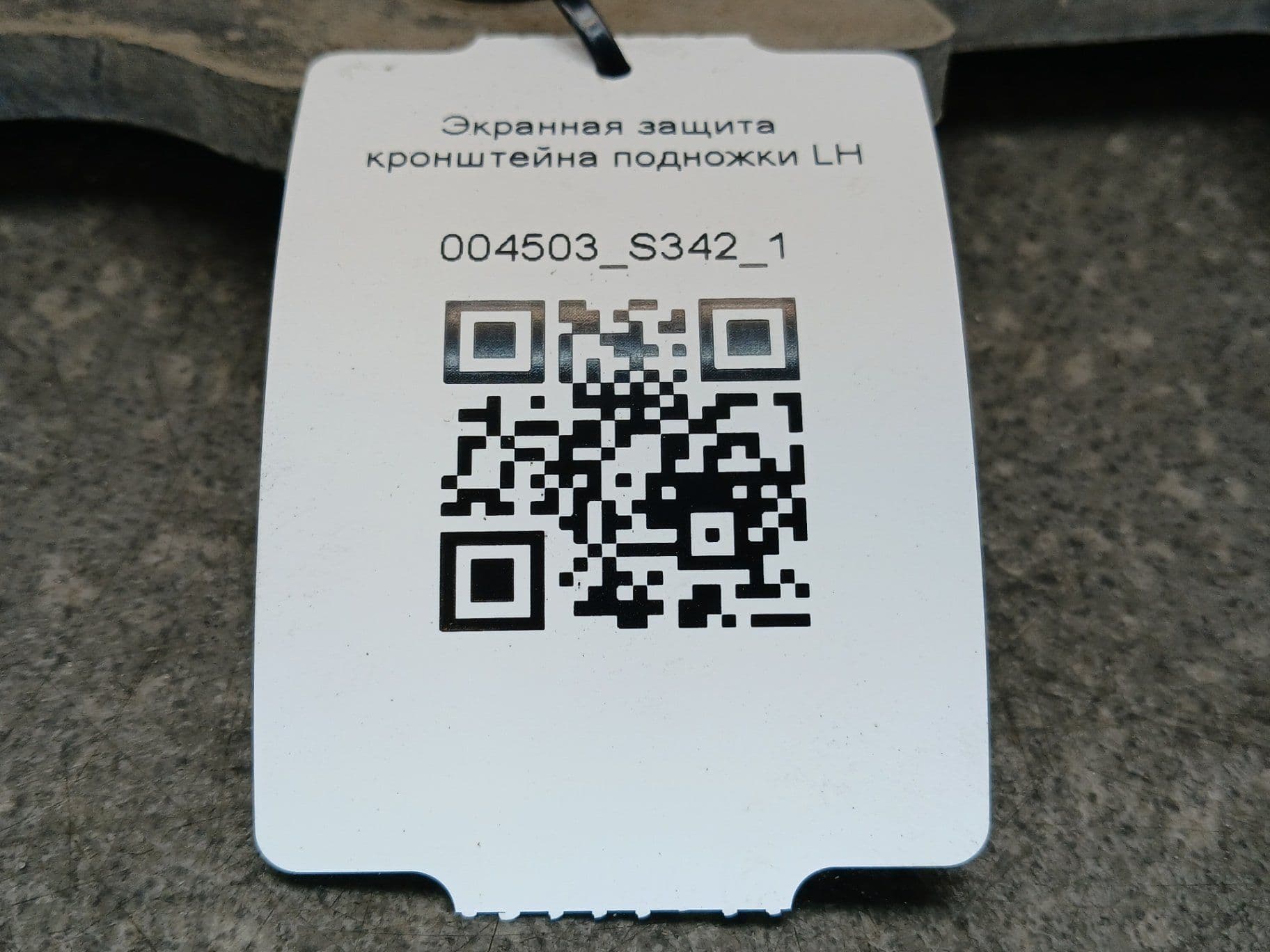 photo-2