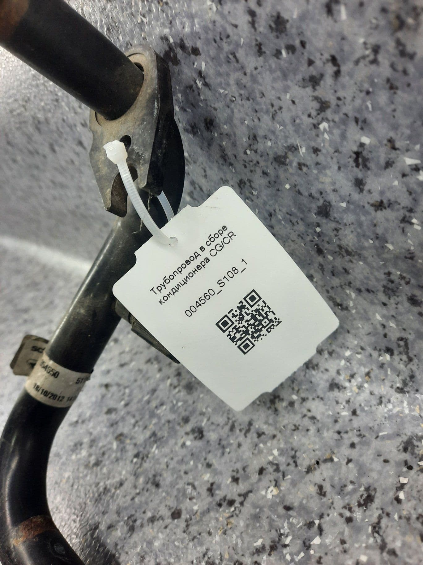 photo-5