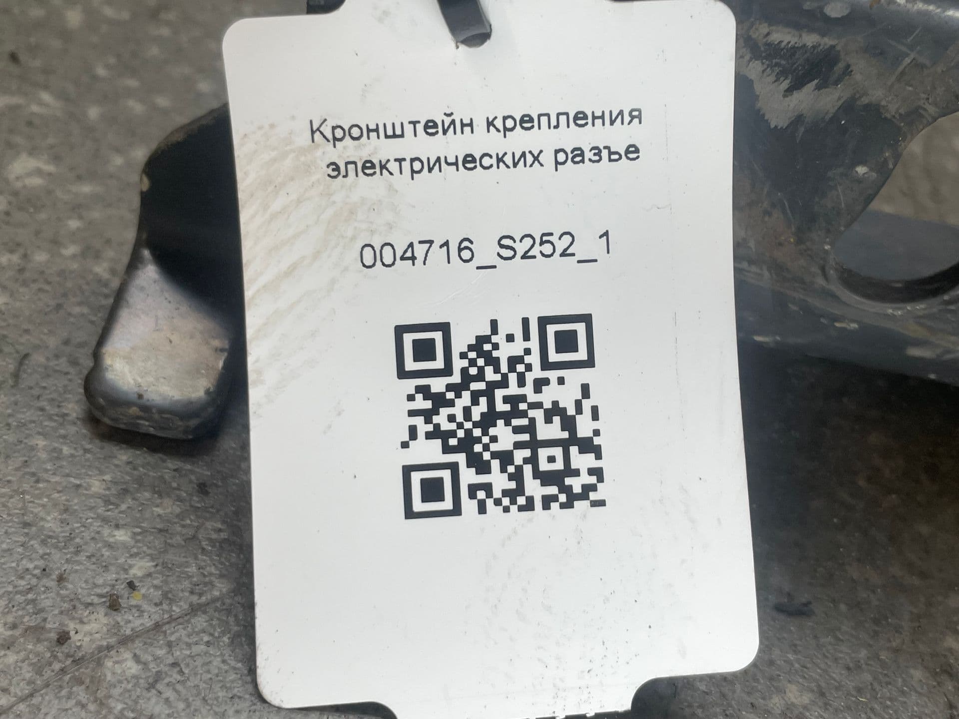 photo-4