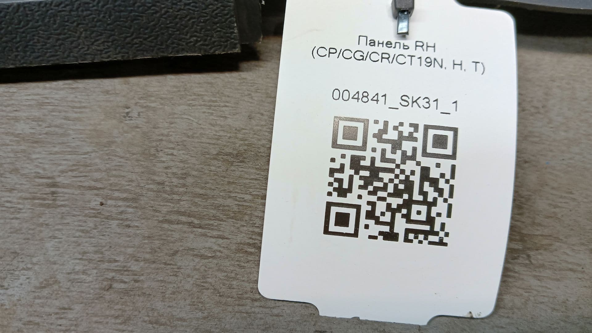 photo-3