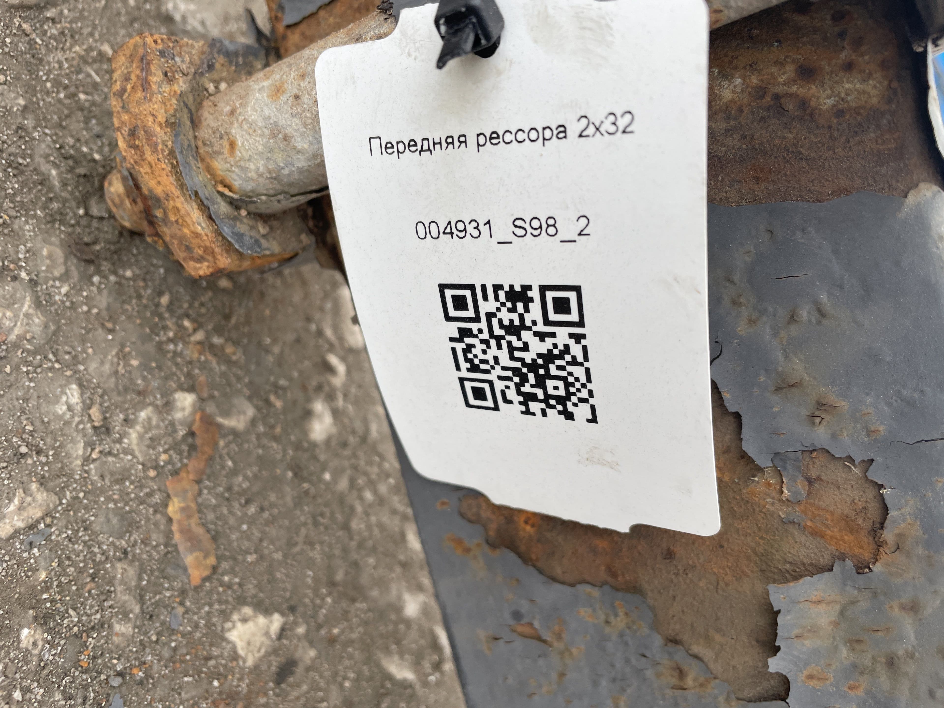 photo-4