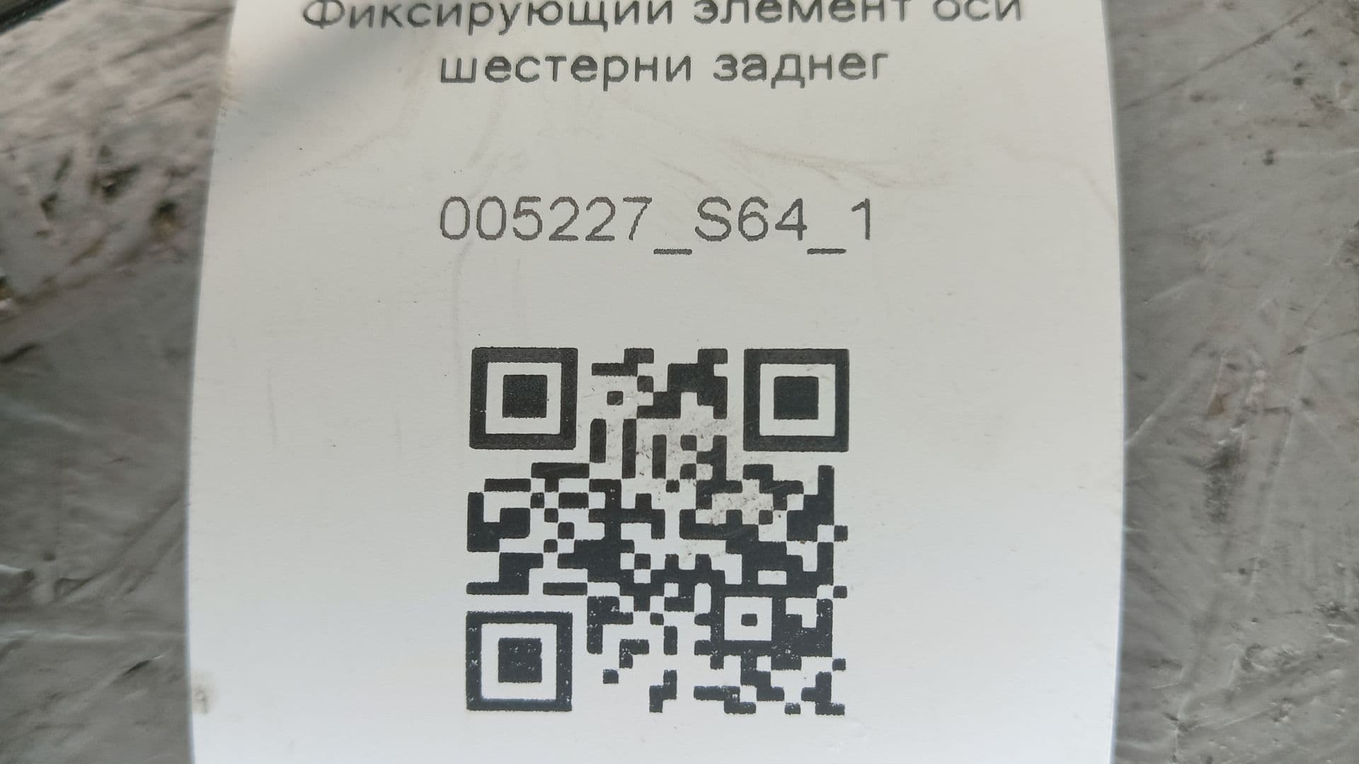 photo-3