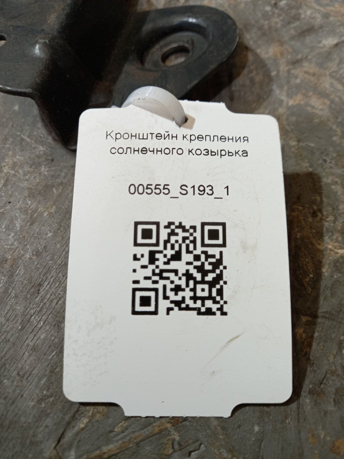photo-2