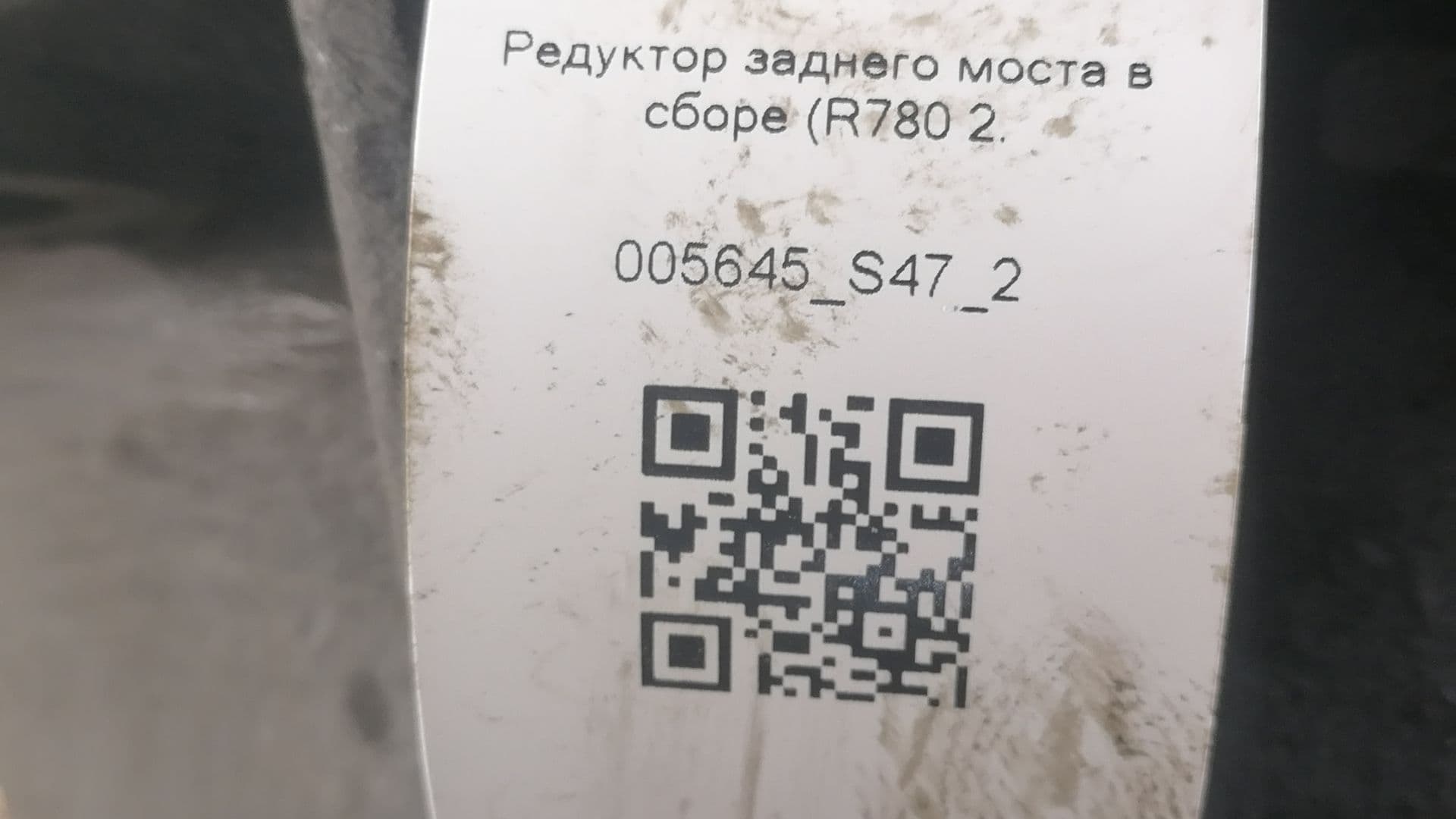 photo-7